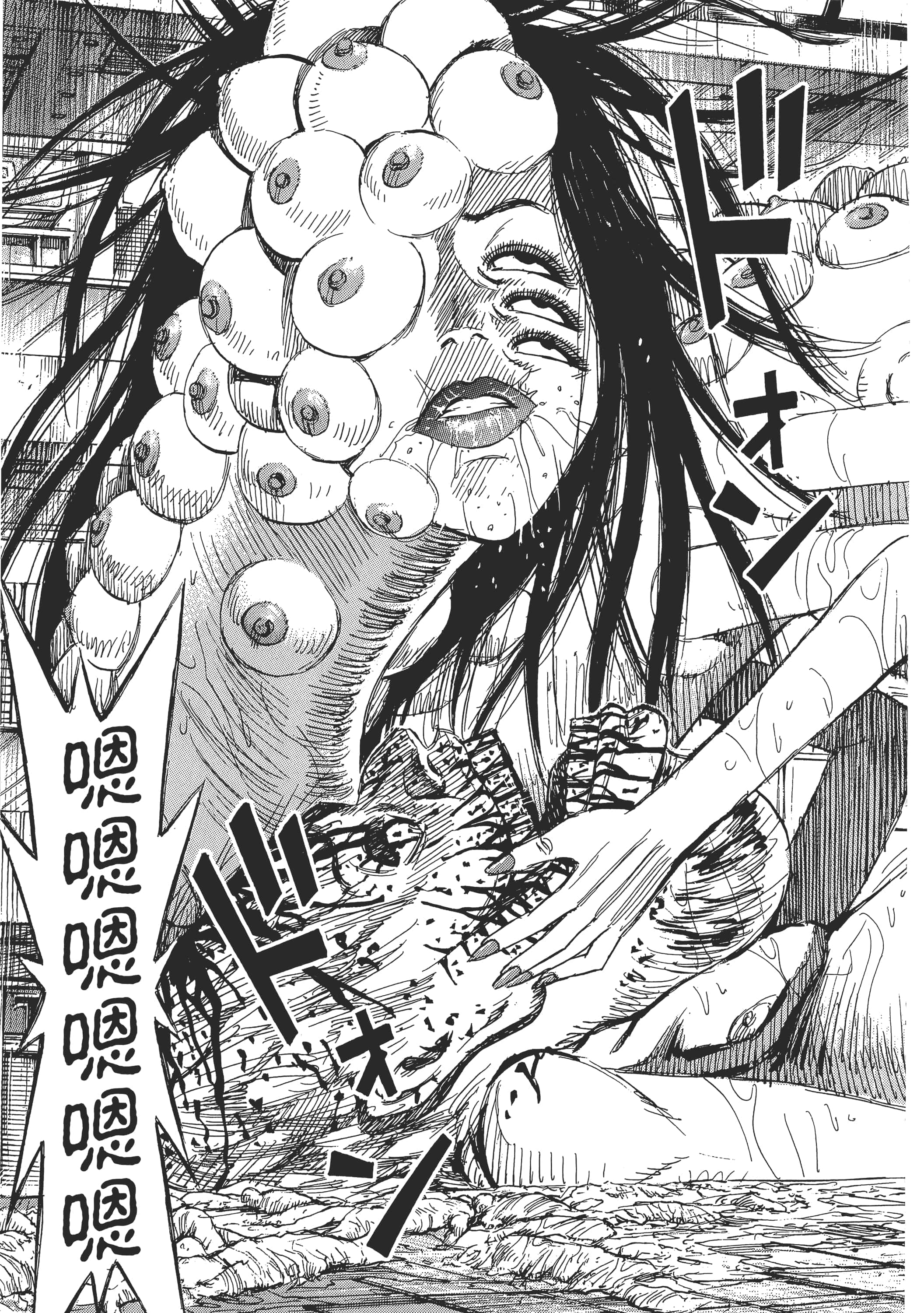 第 181 页