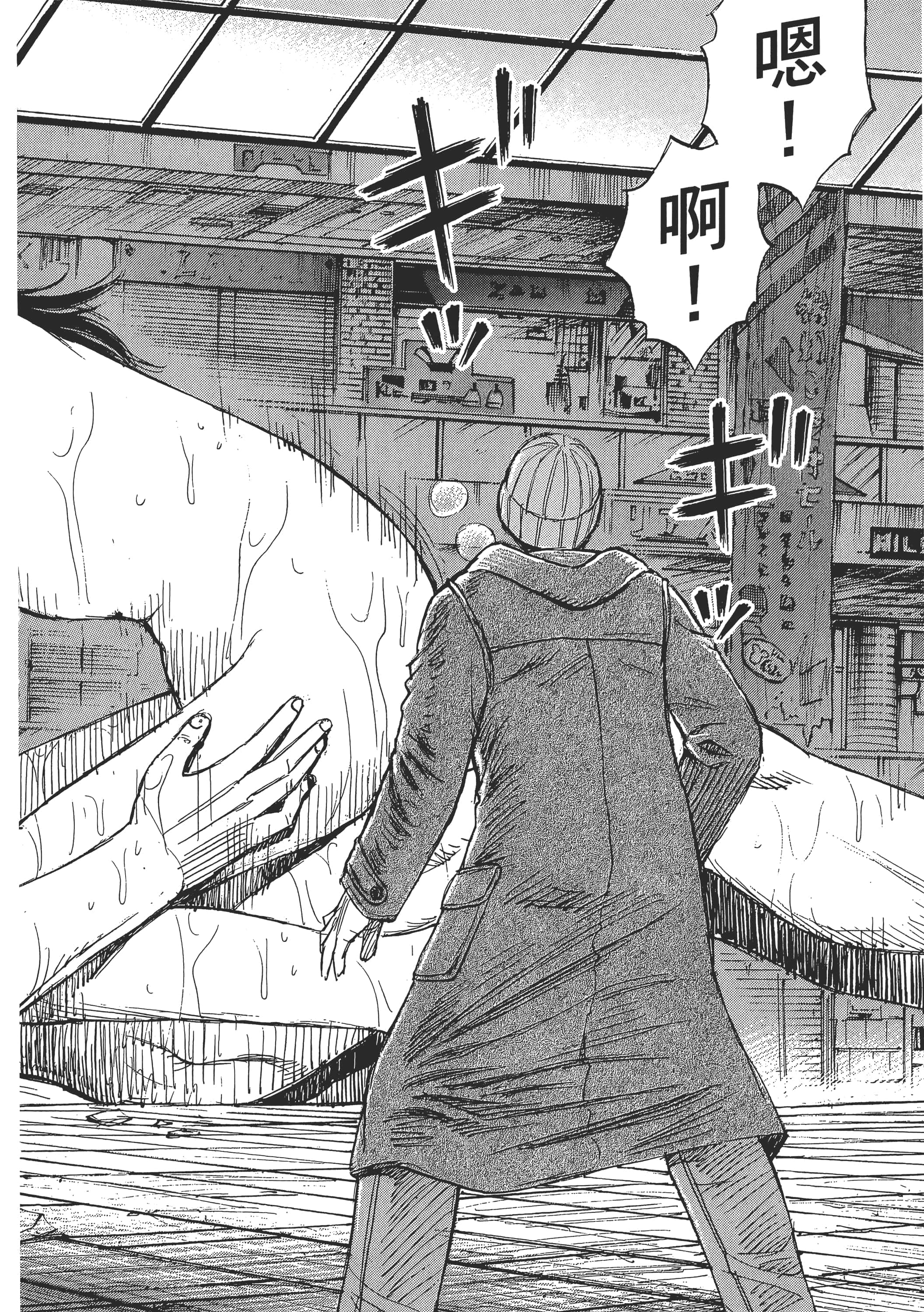 第 184 页