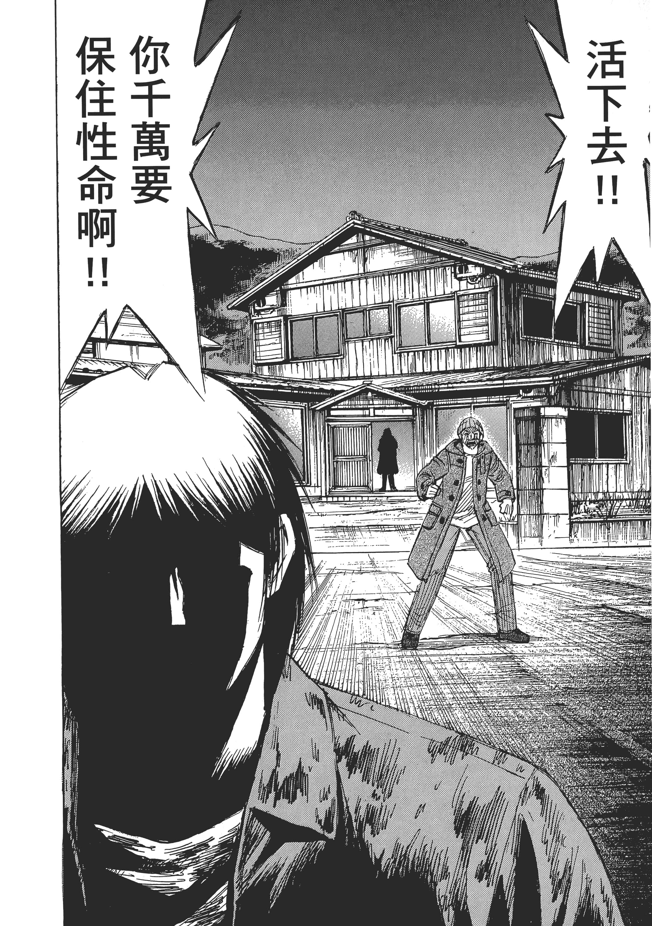 第 42 页