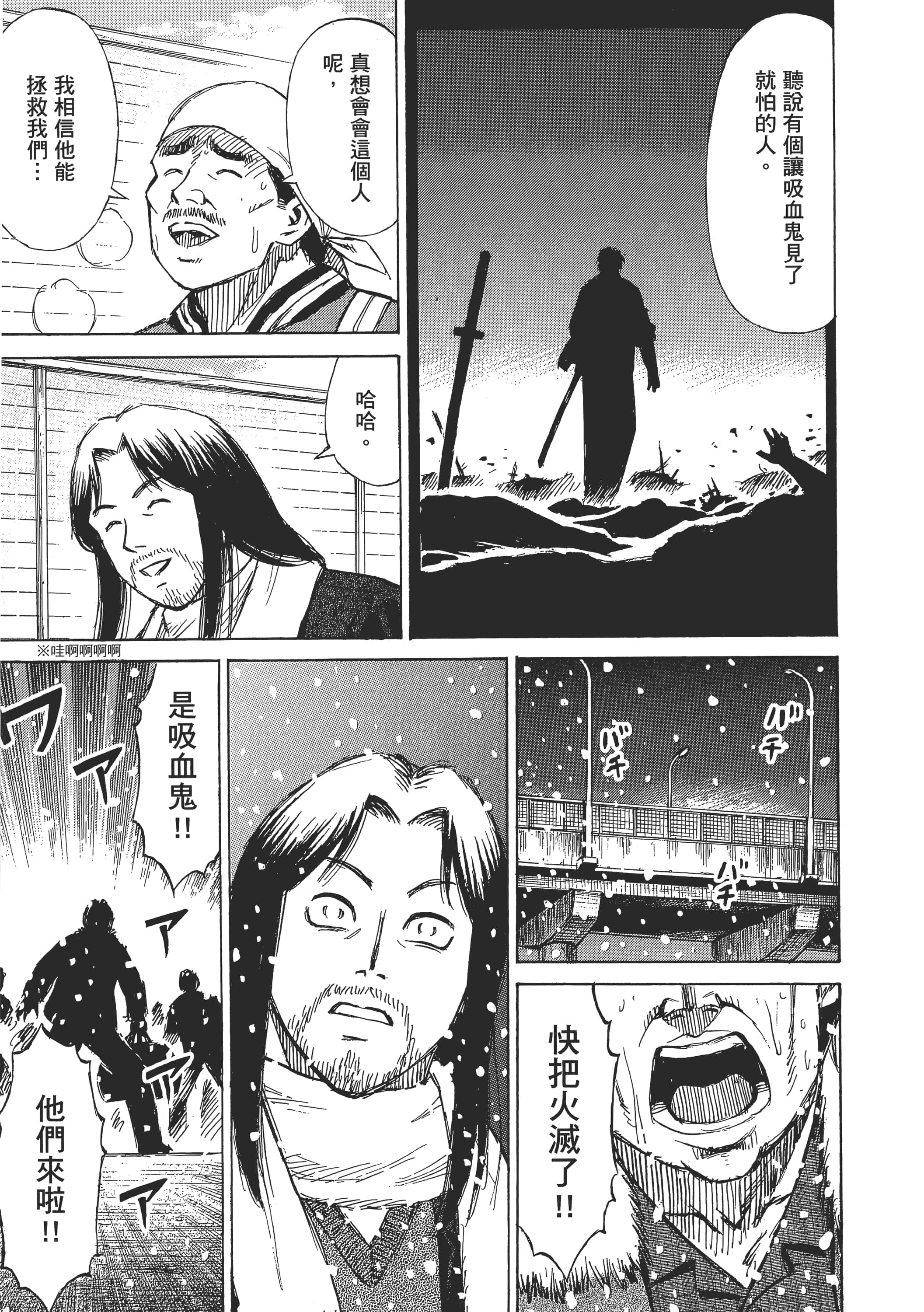 第 57 页