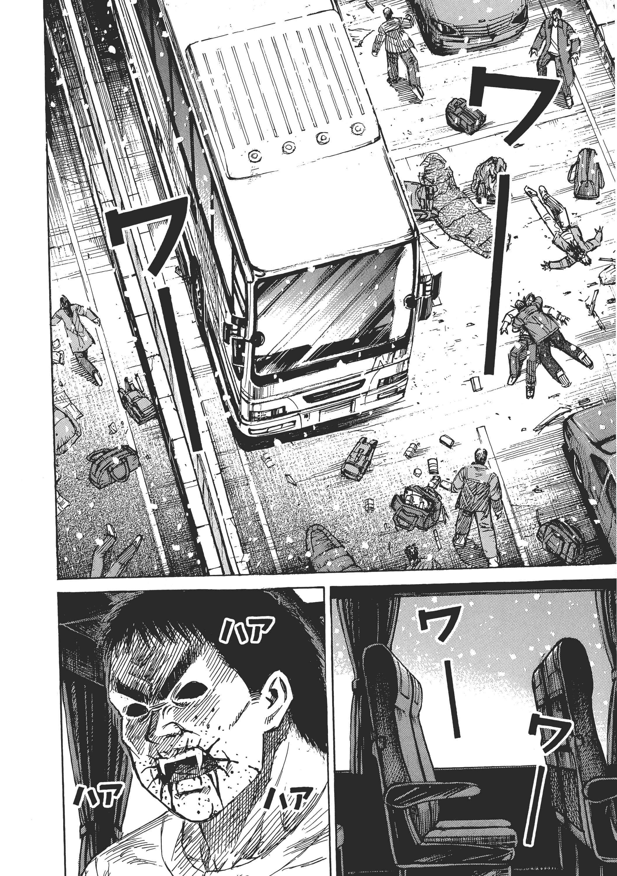 第 70 页