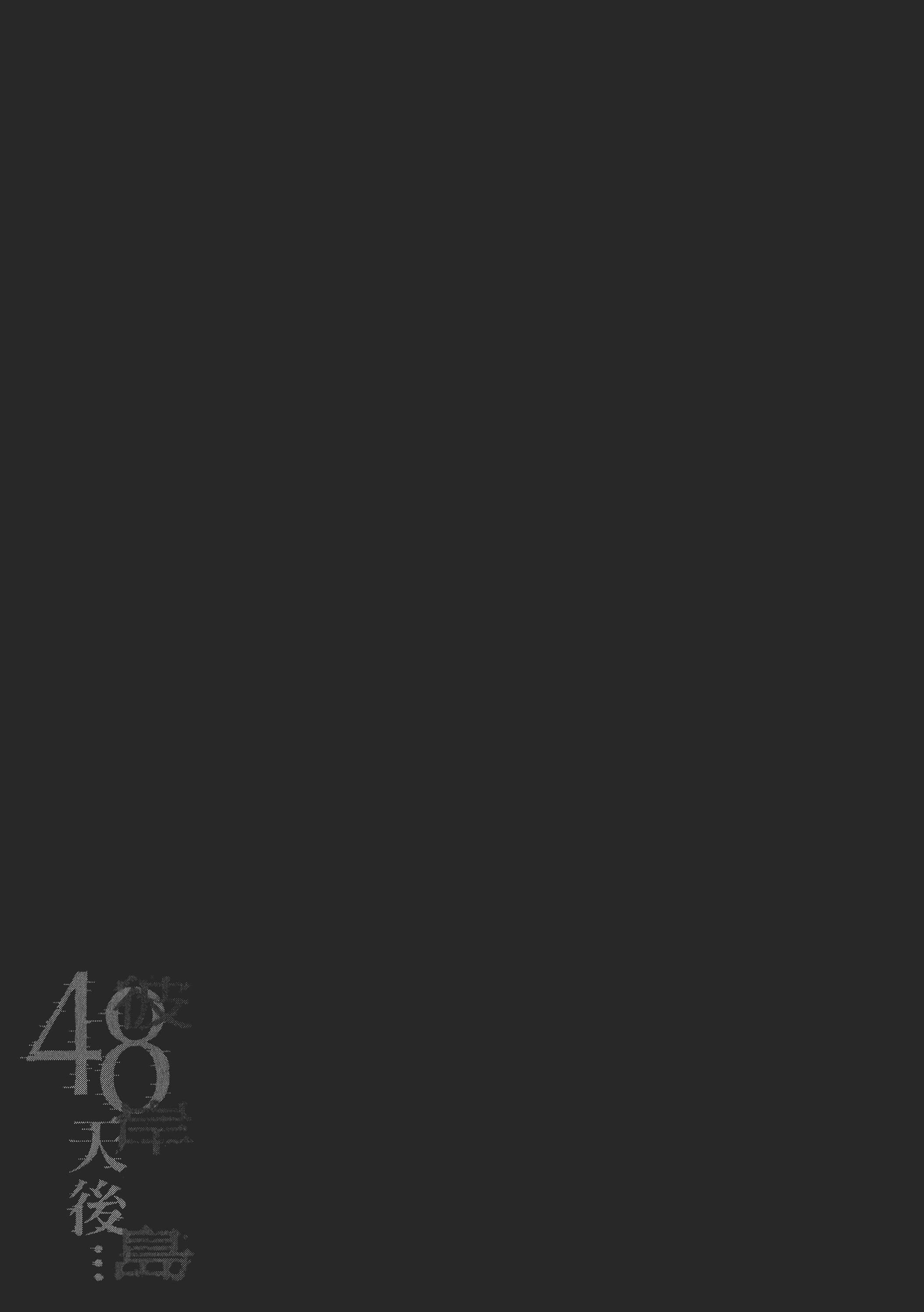 第 152 页