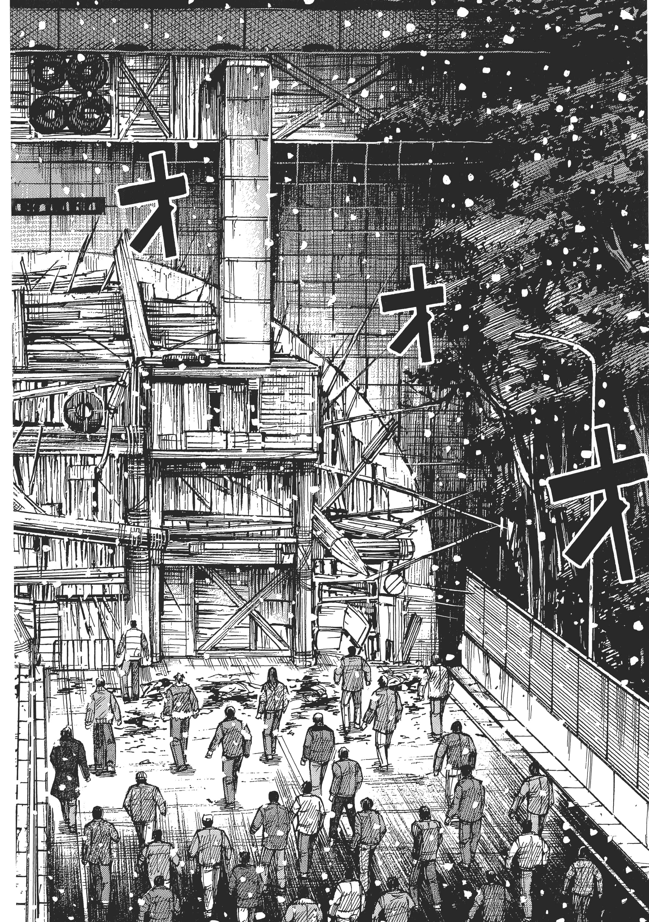 第 175 页