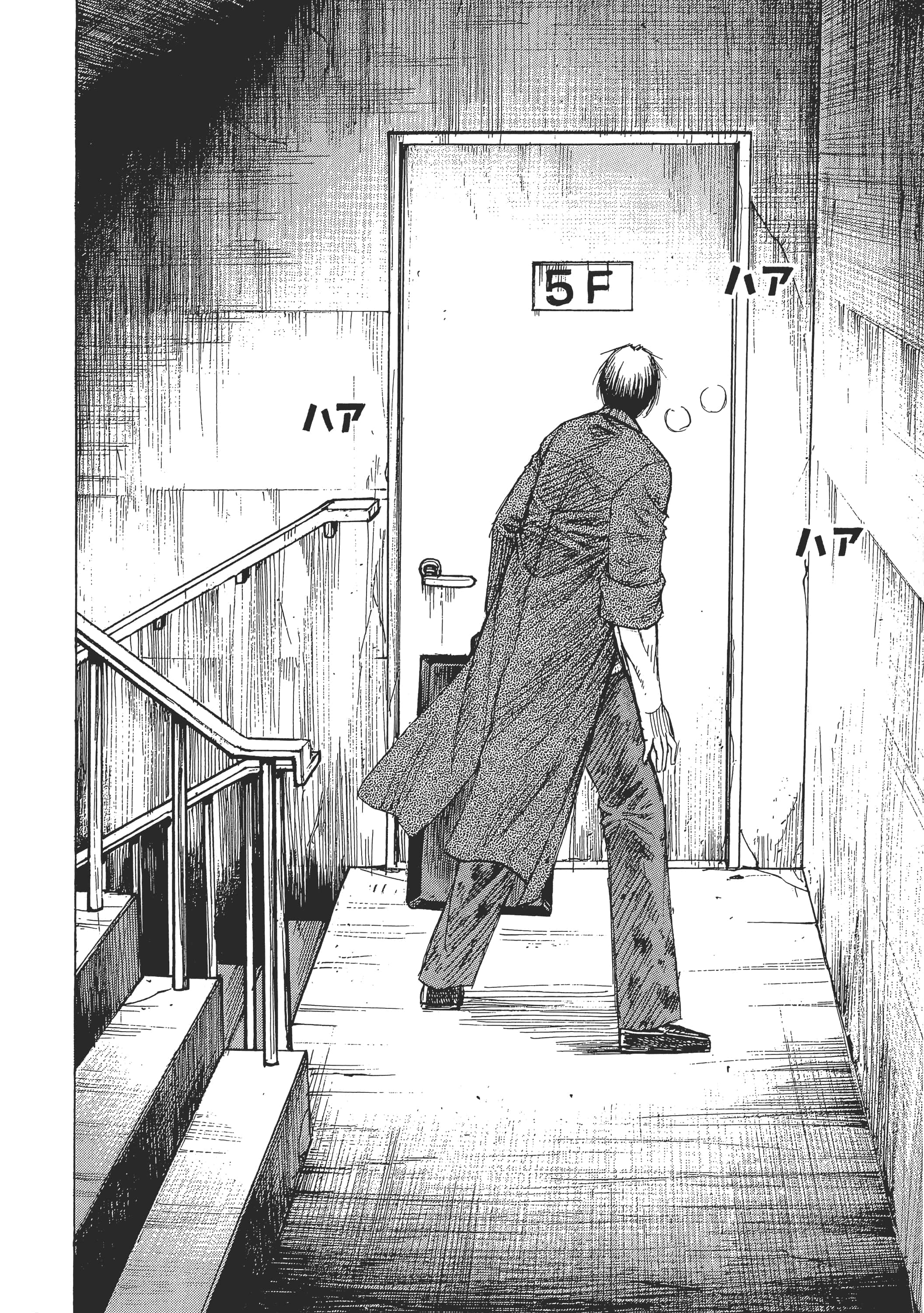 第 86 页