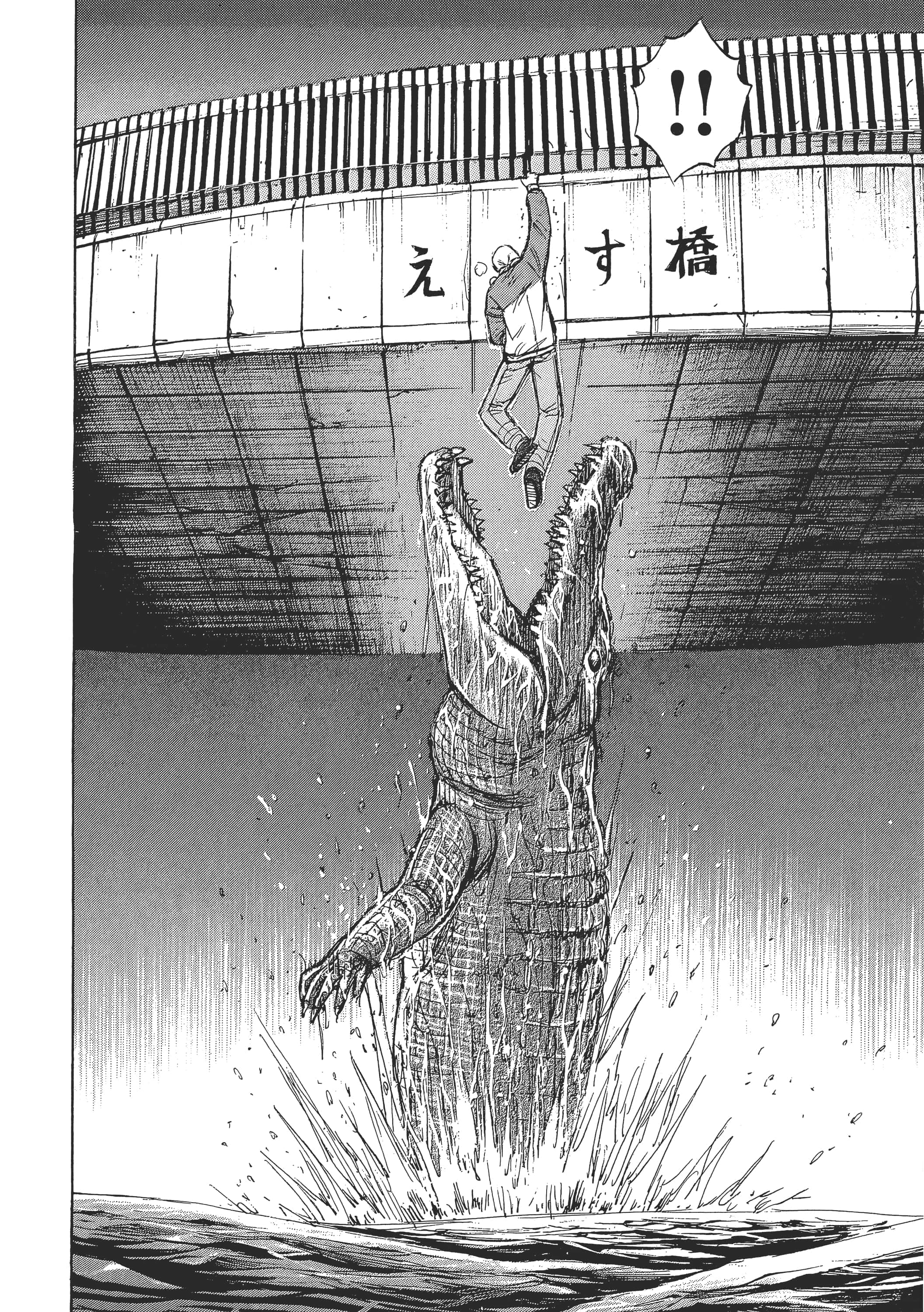 第 122 页