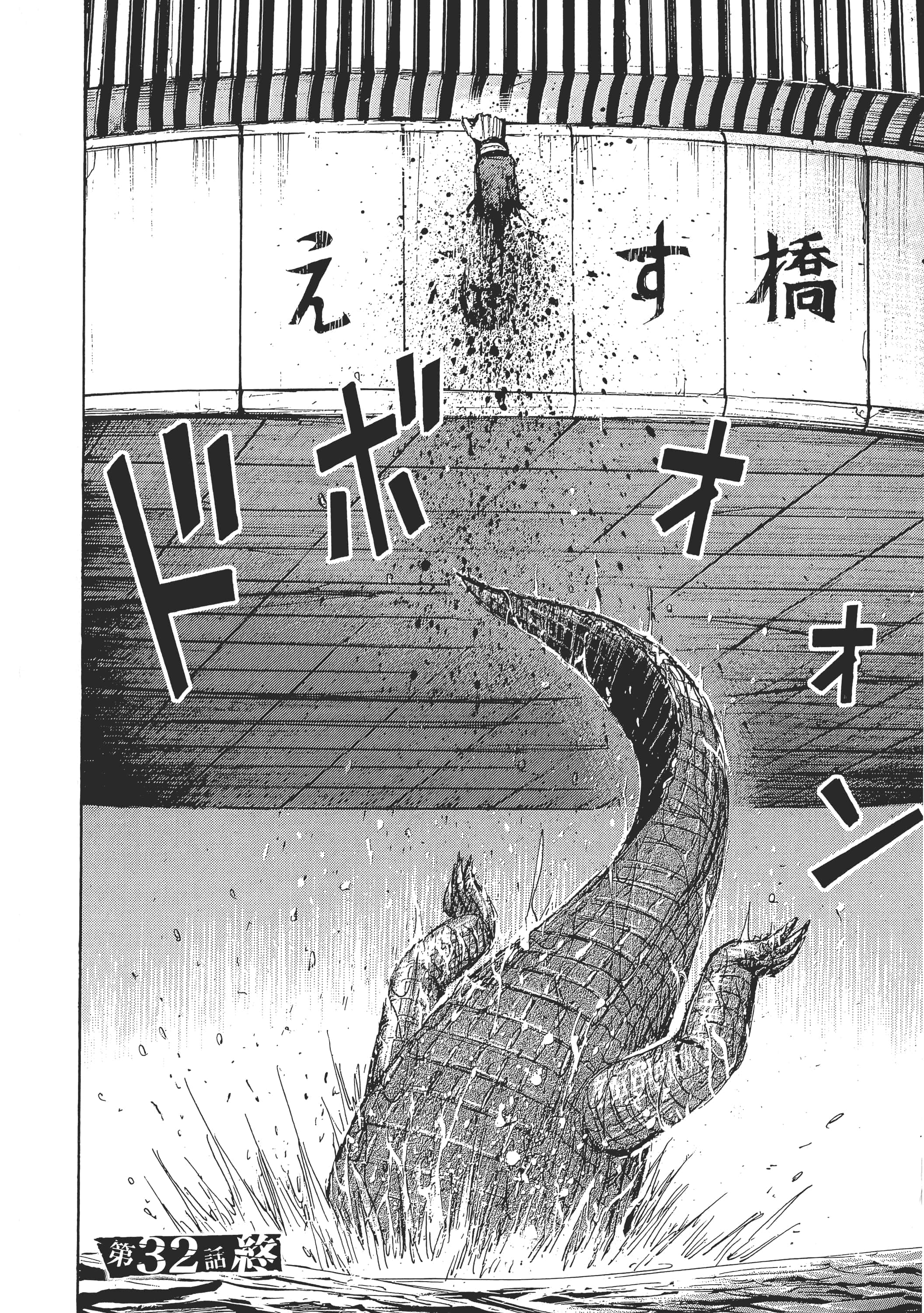 第 124 页