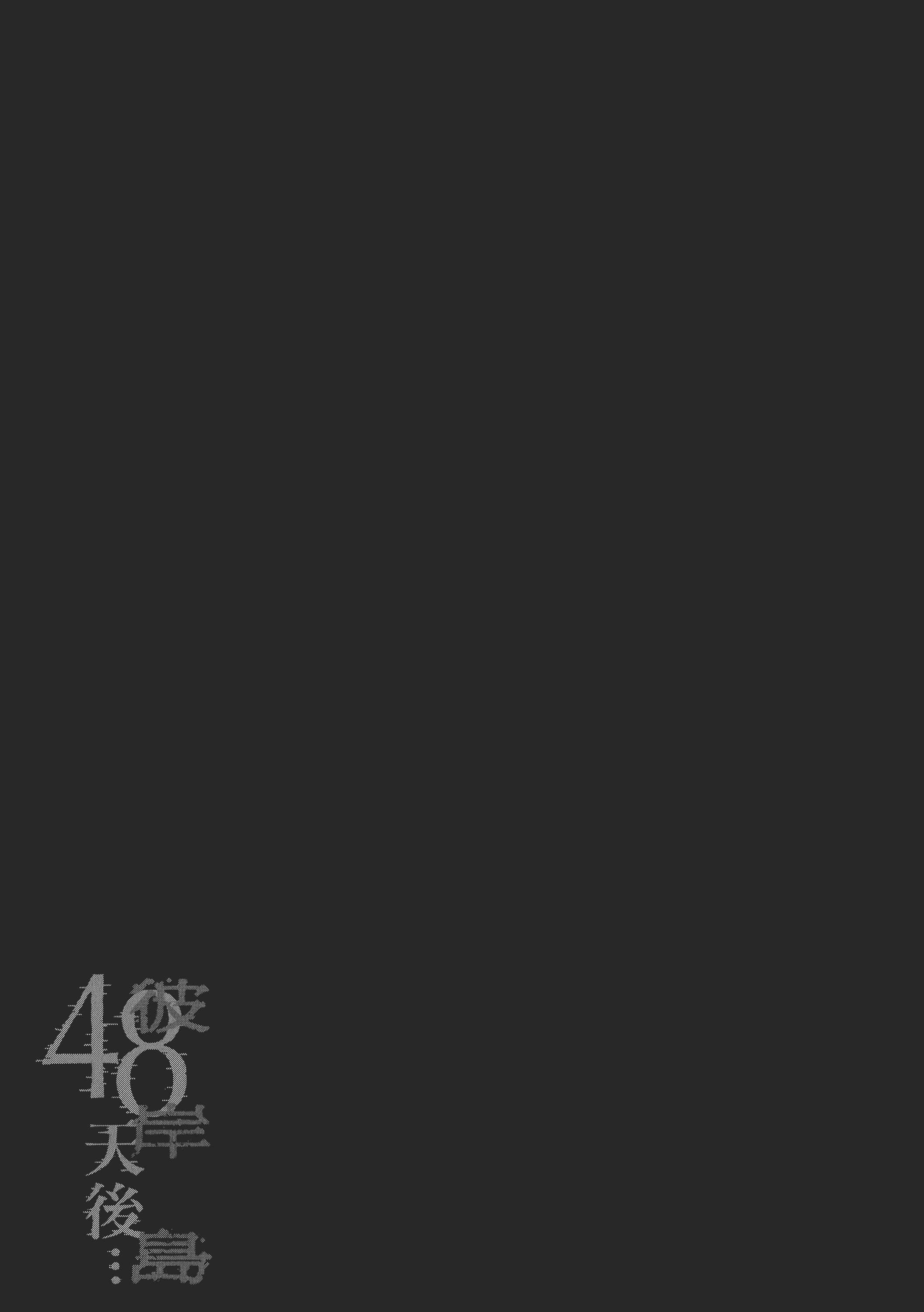 第 125 页