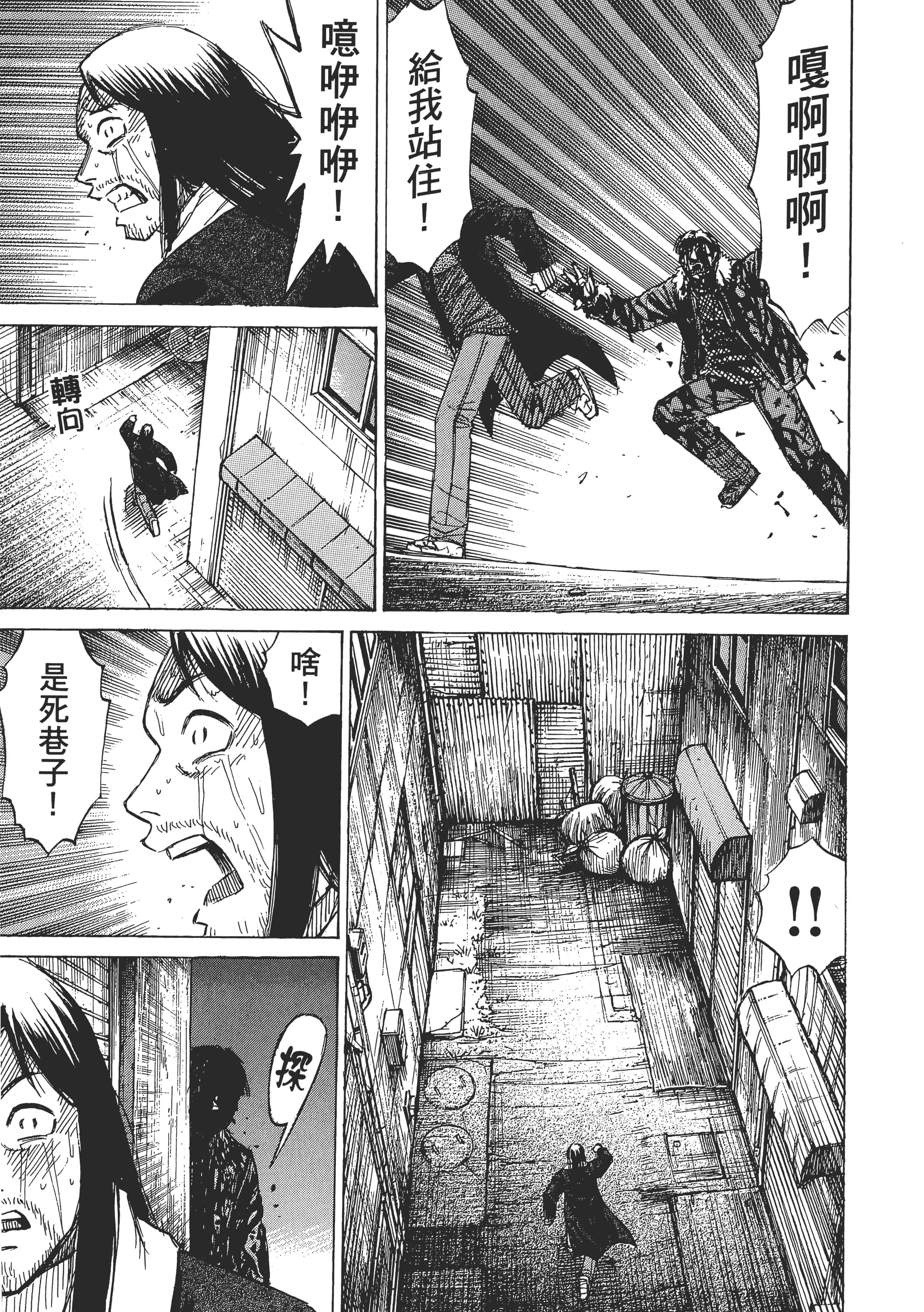 第 135 页