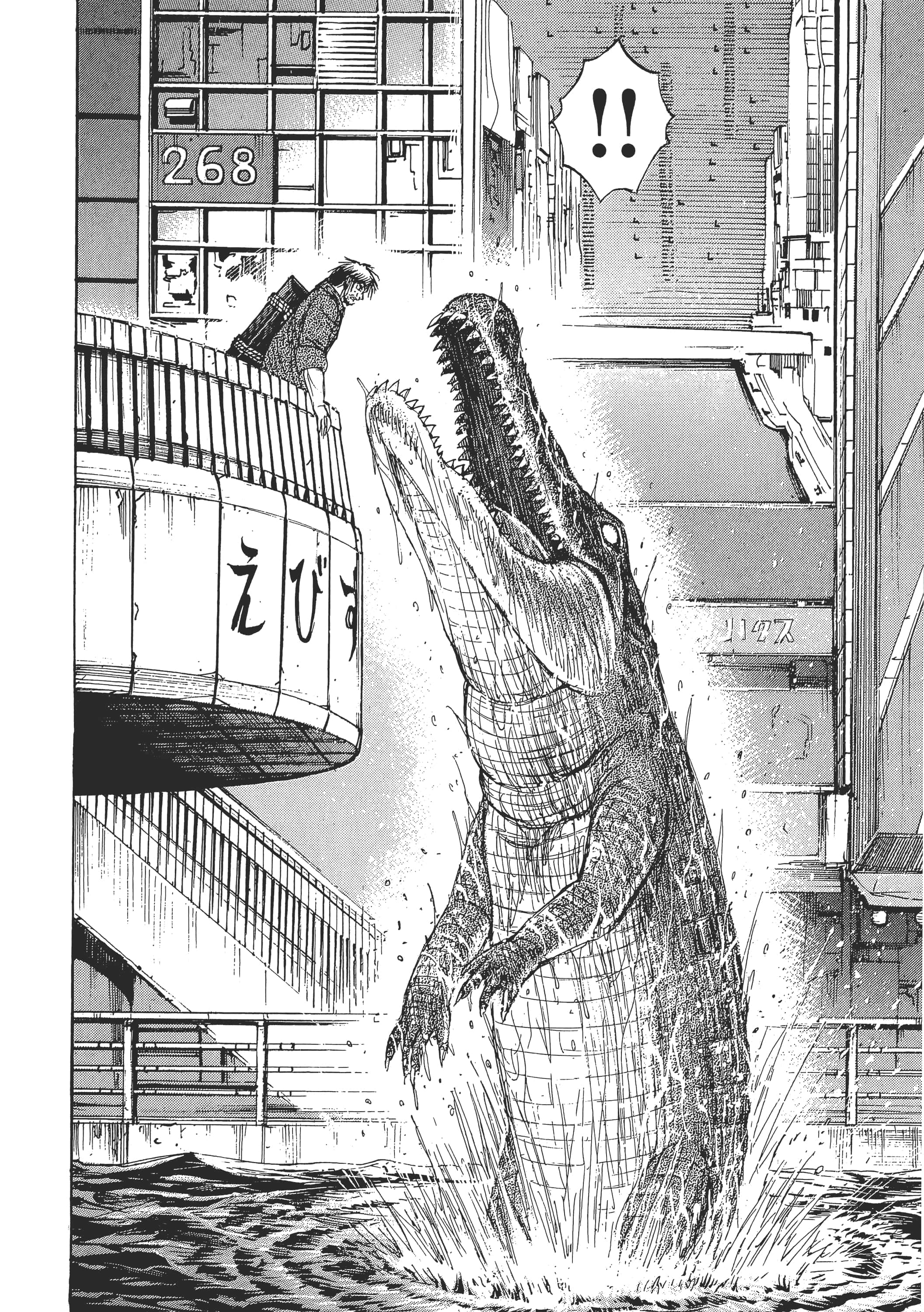 第 152 页