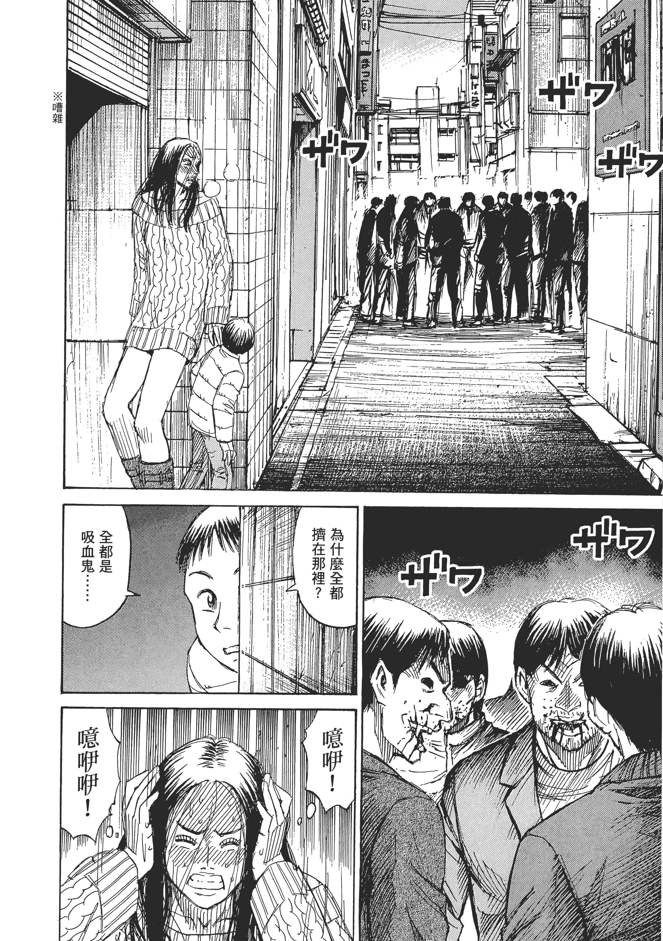 第 160 页