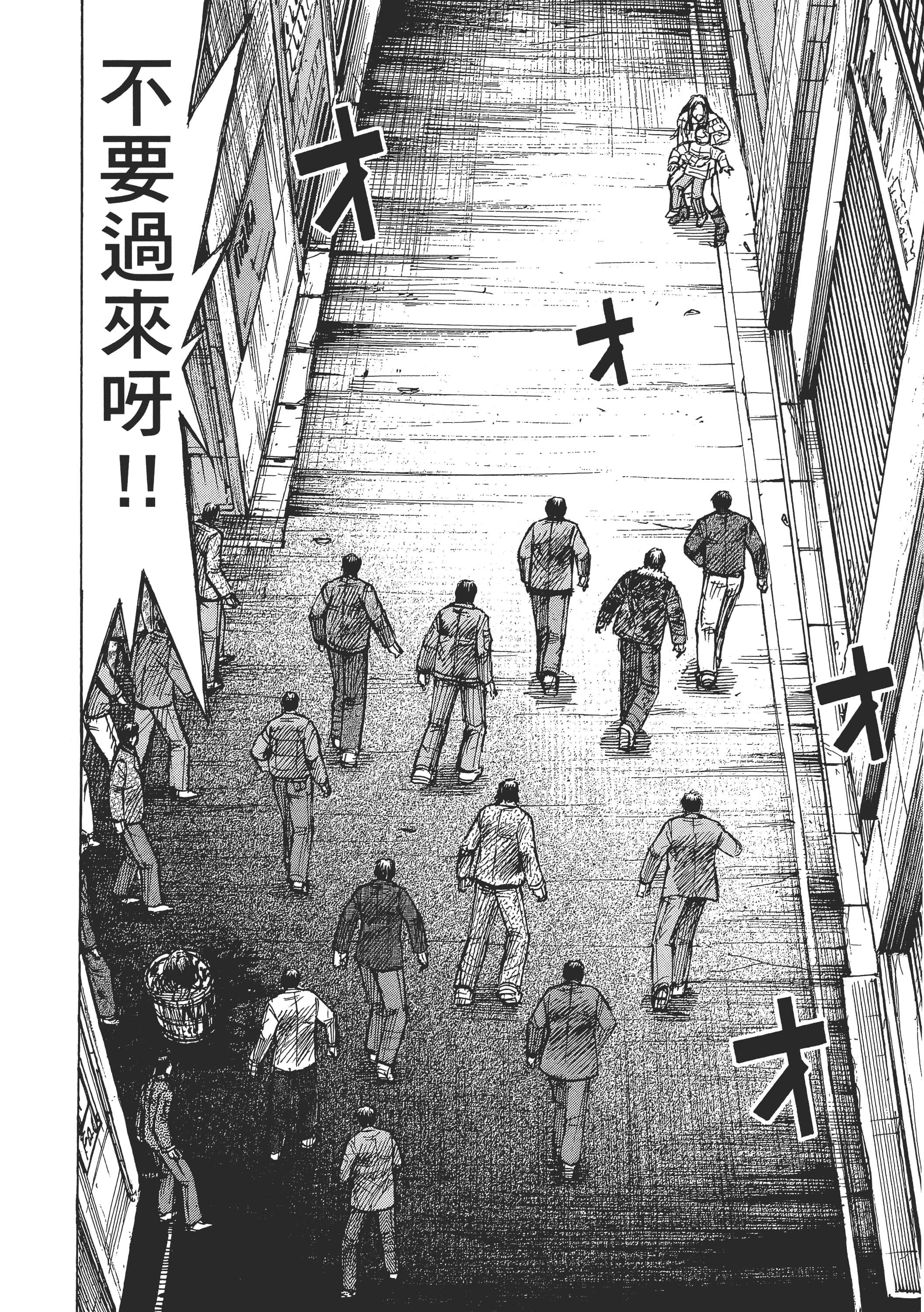 第 168 页