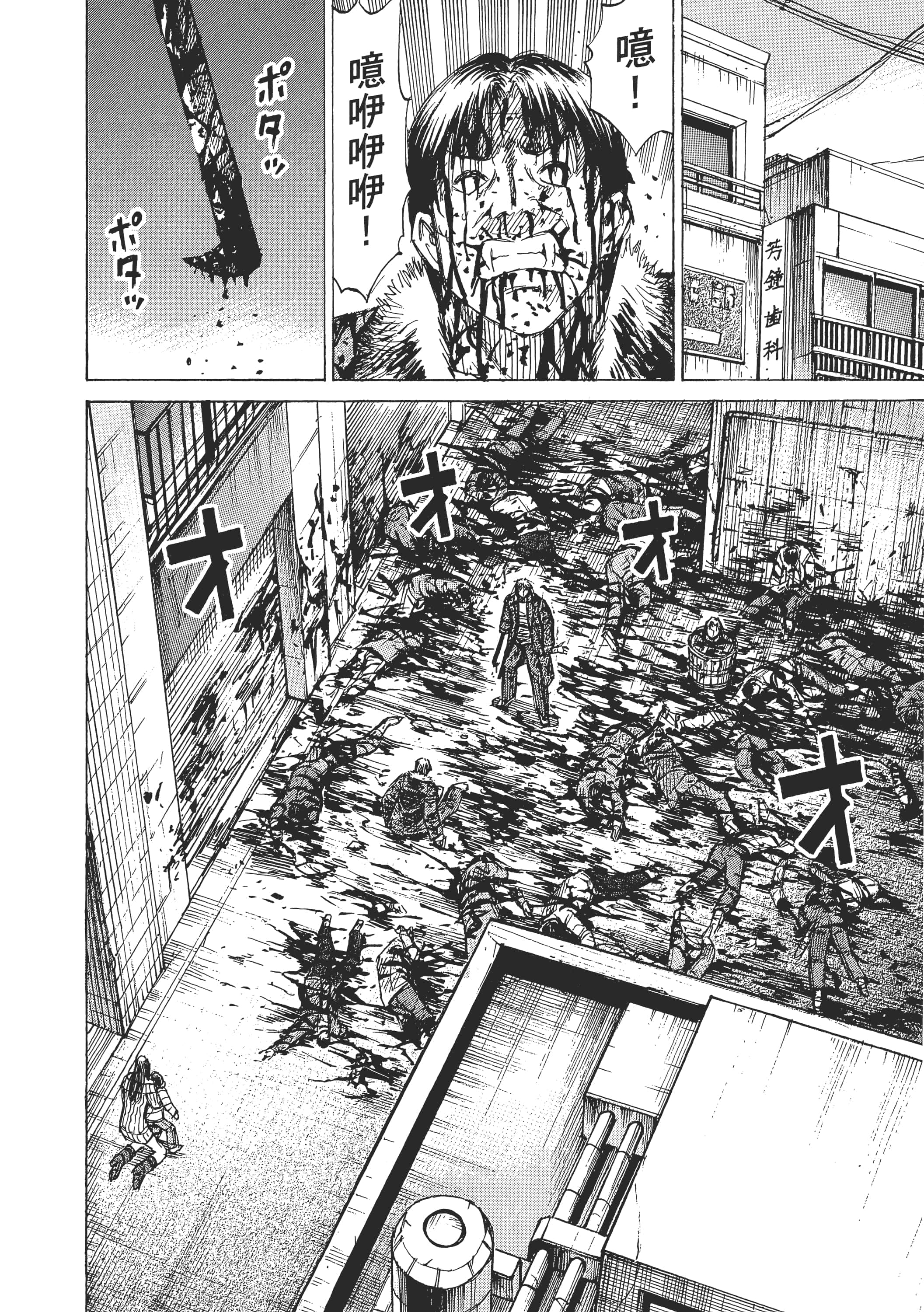 第 176 页