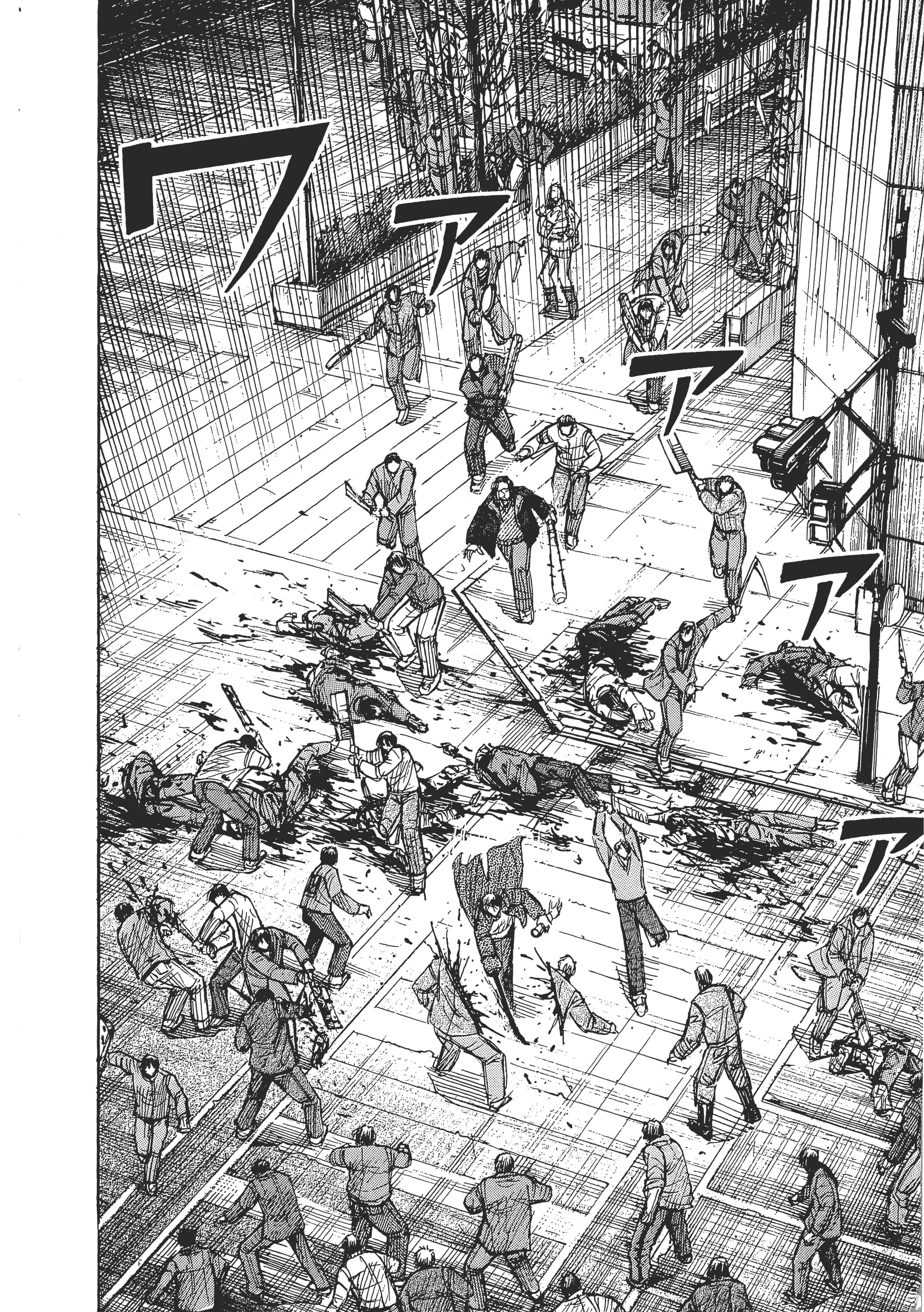 第 198 页