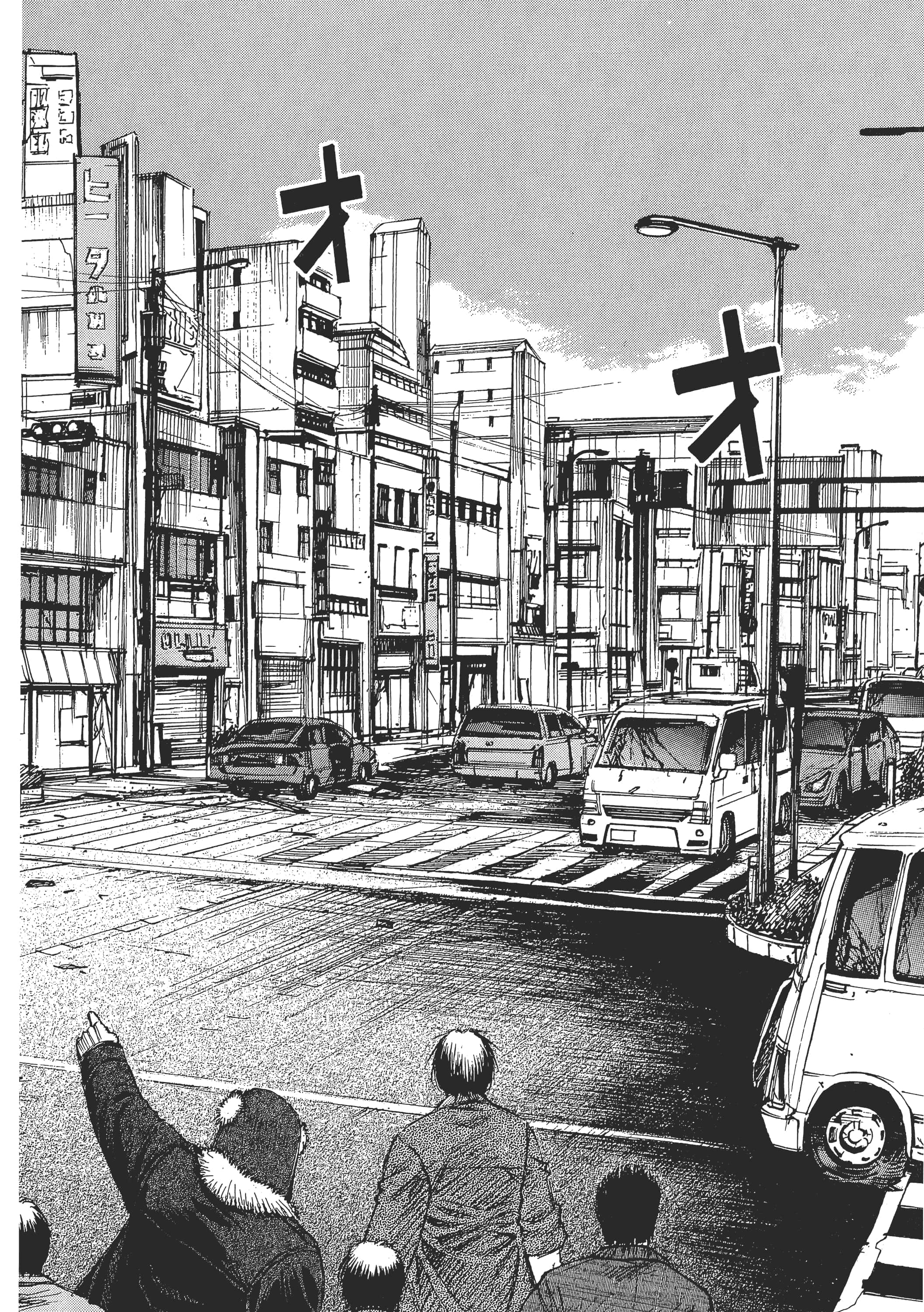 第 206 页