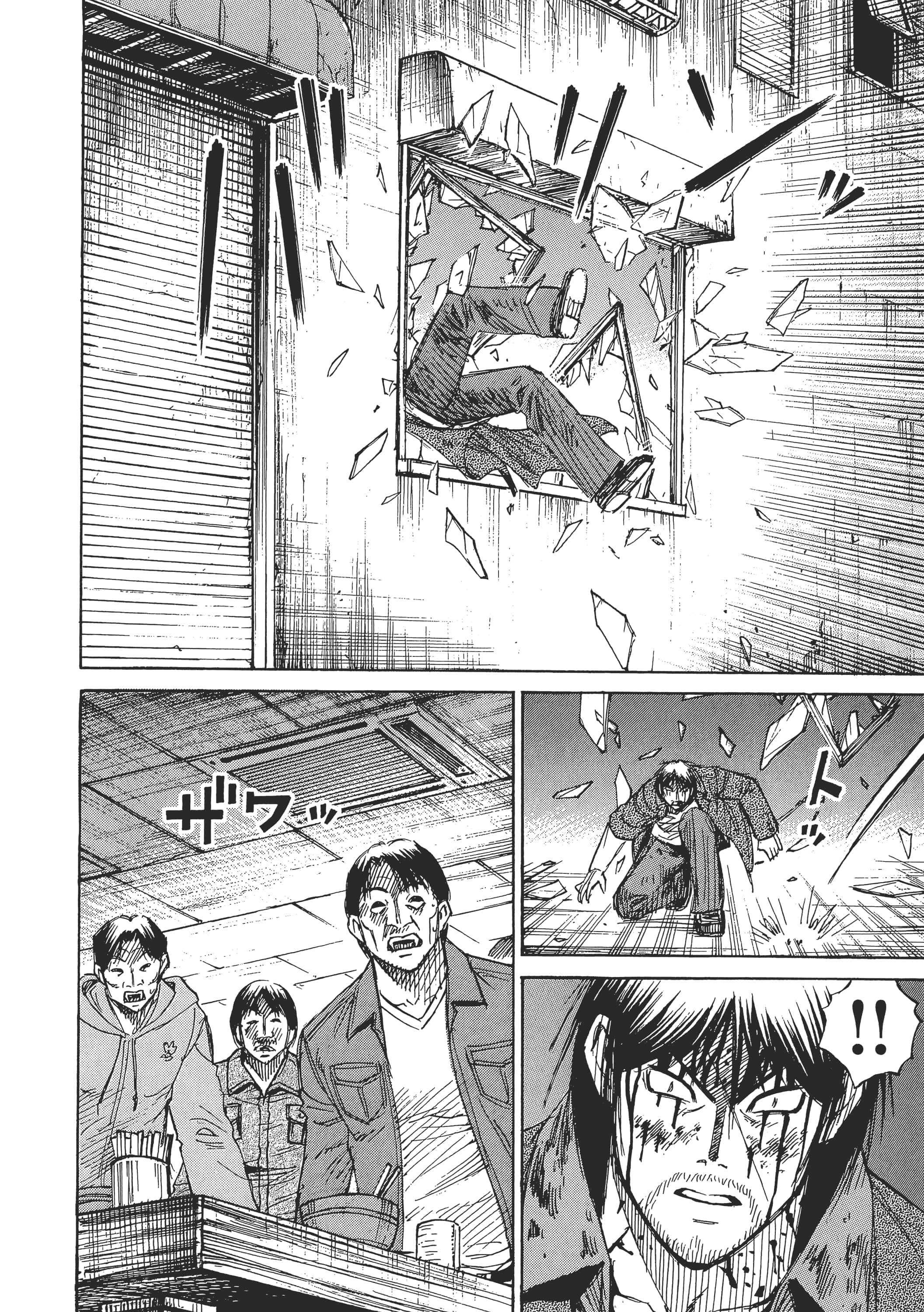 第 52 页