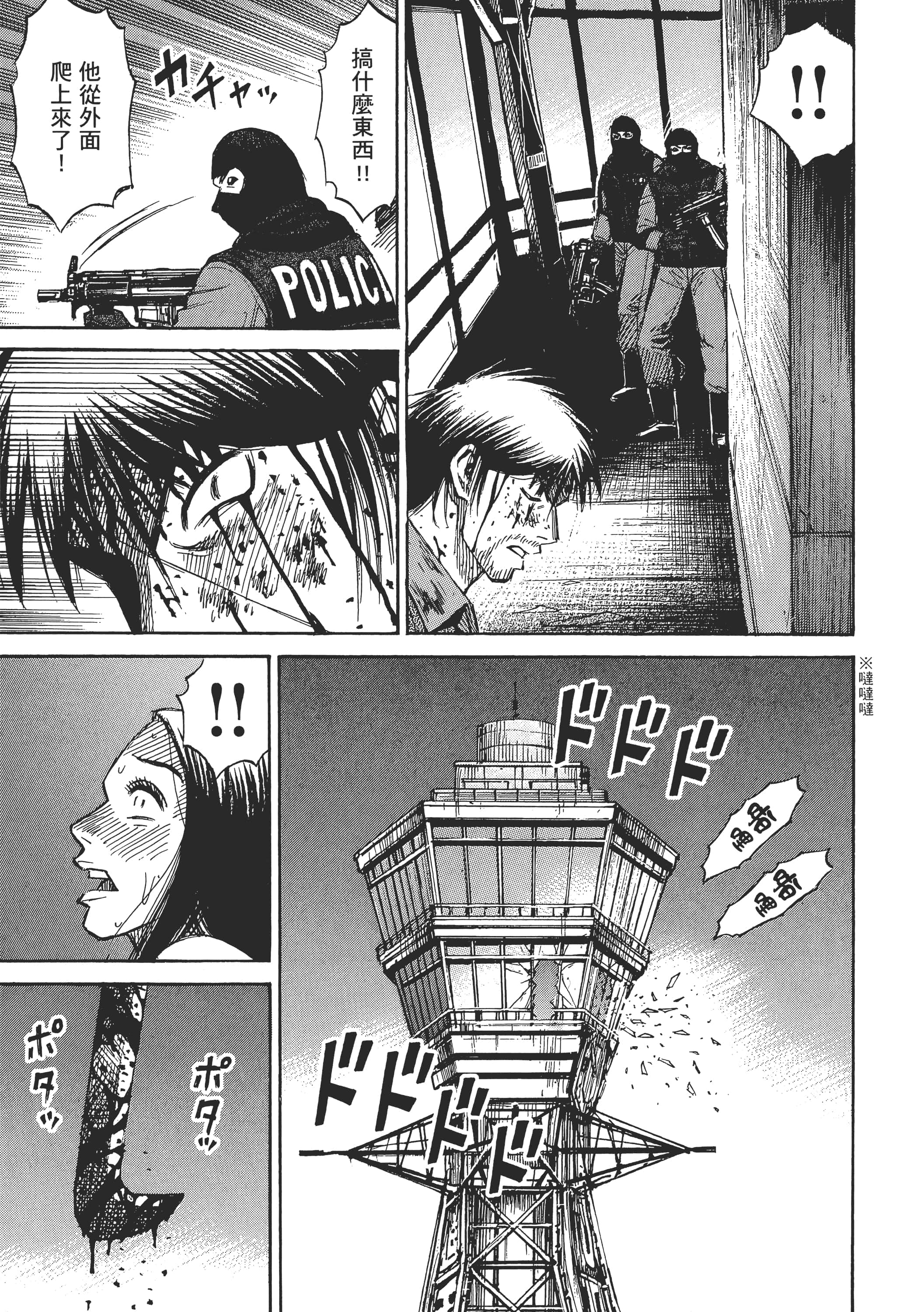 第 89 页