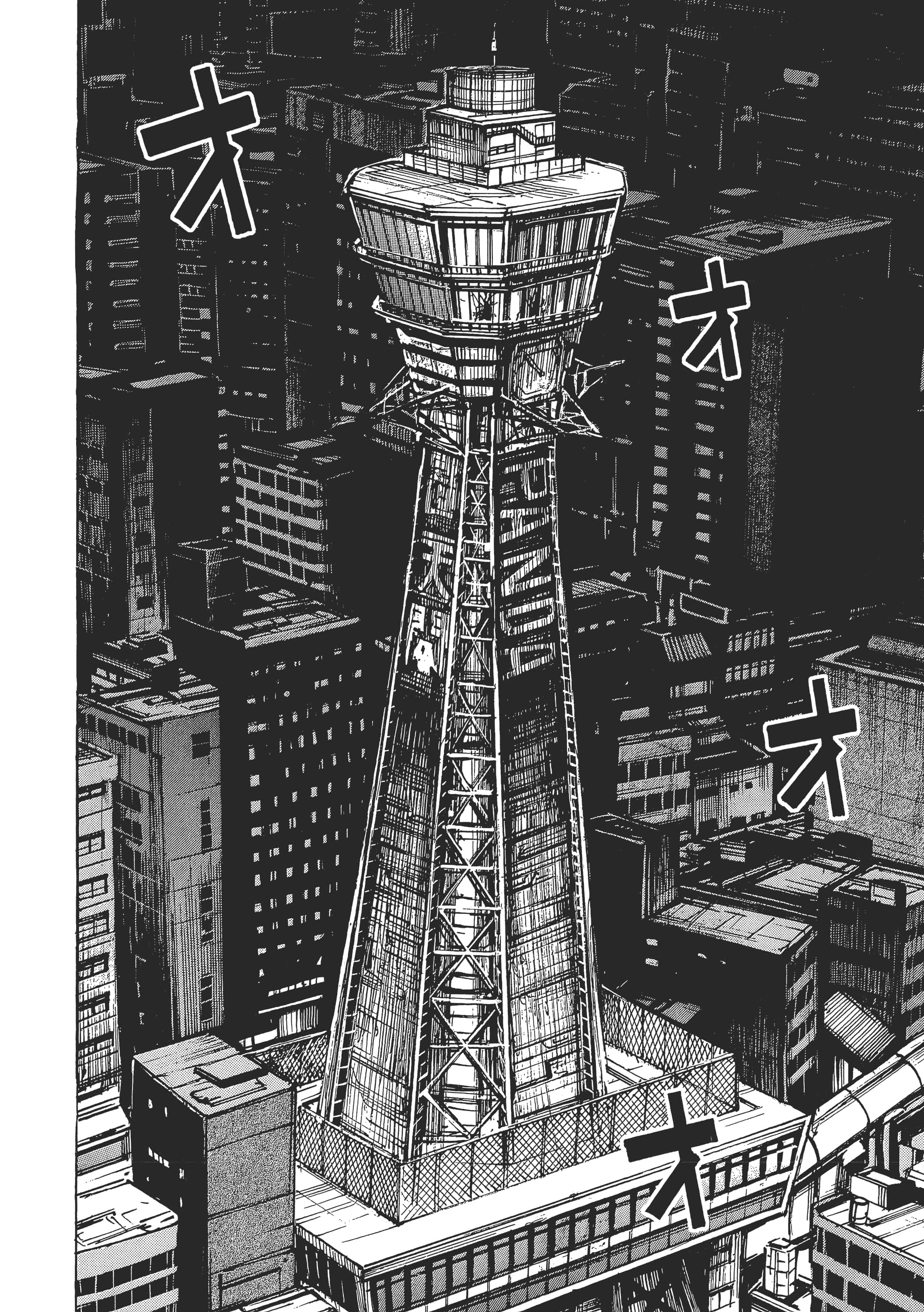第 110 页