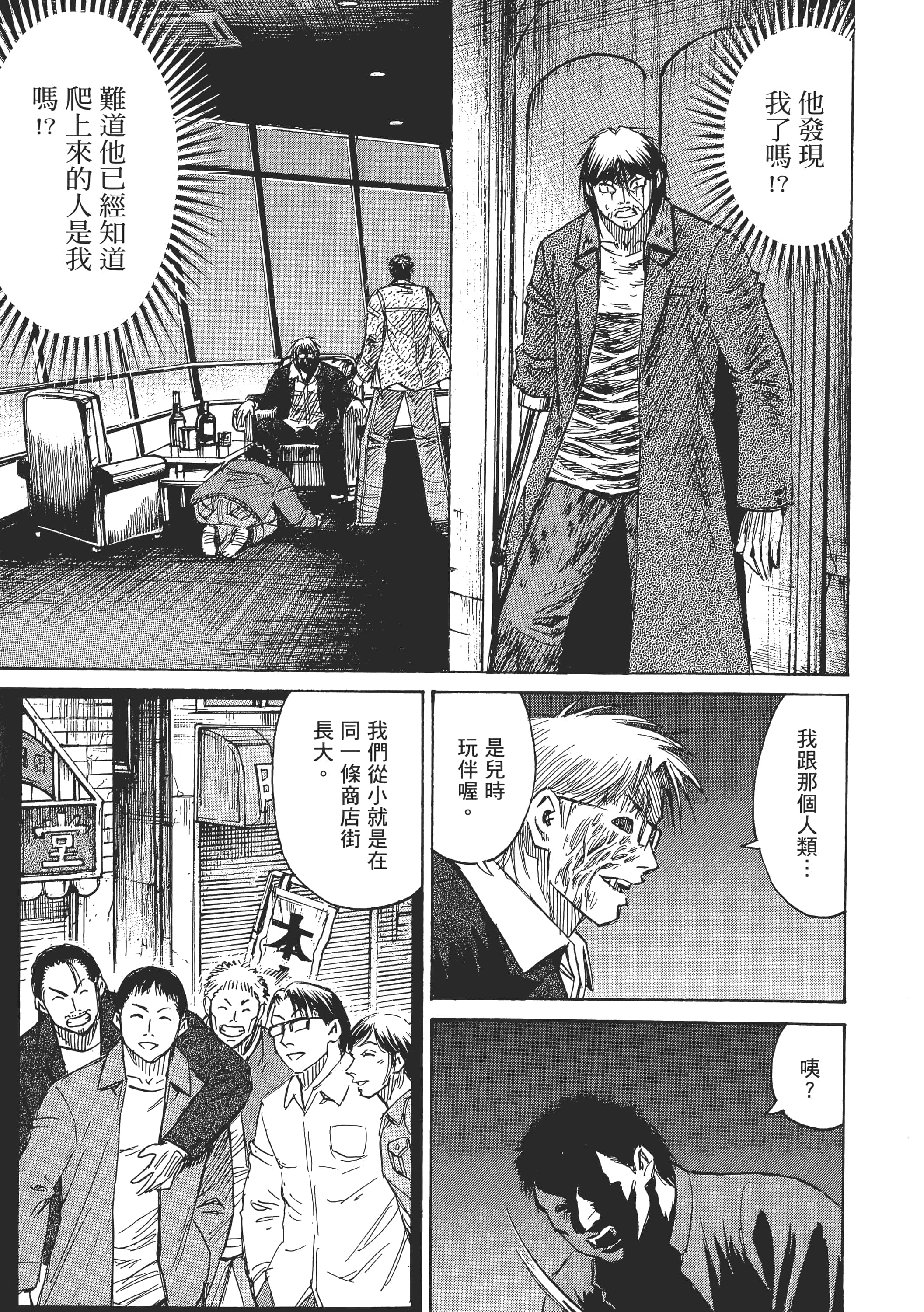 第 115 页