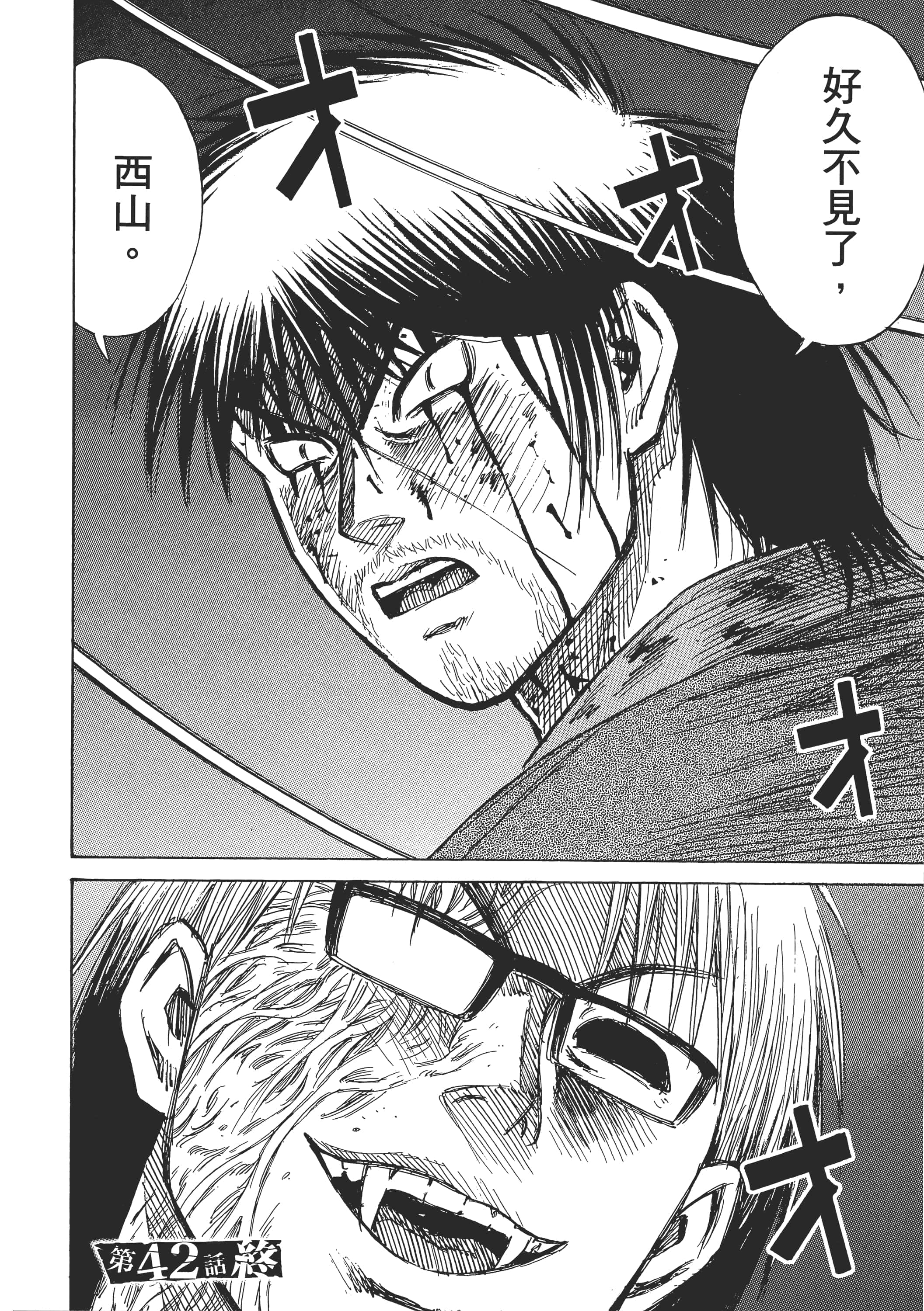 第 126 页