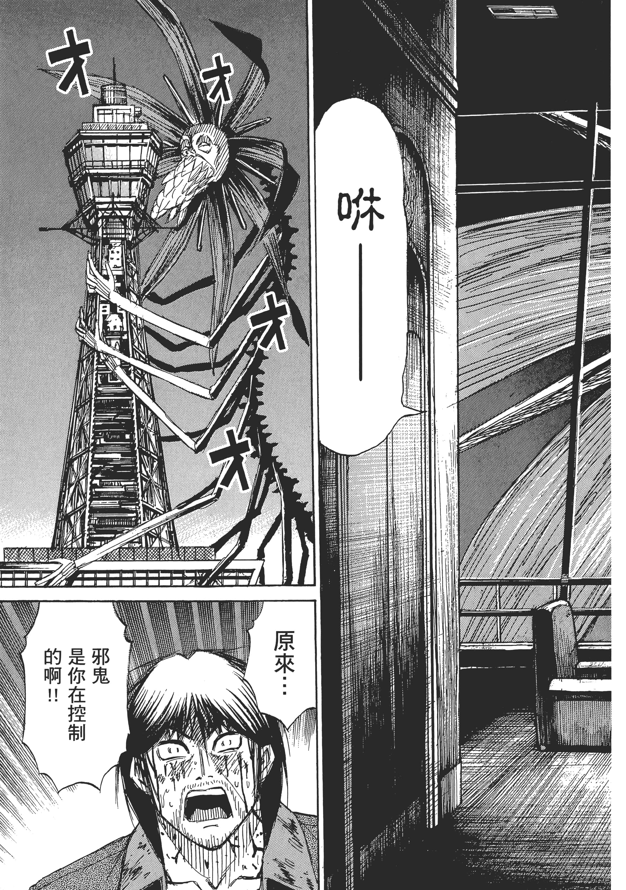 第 141 页