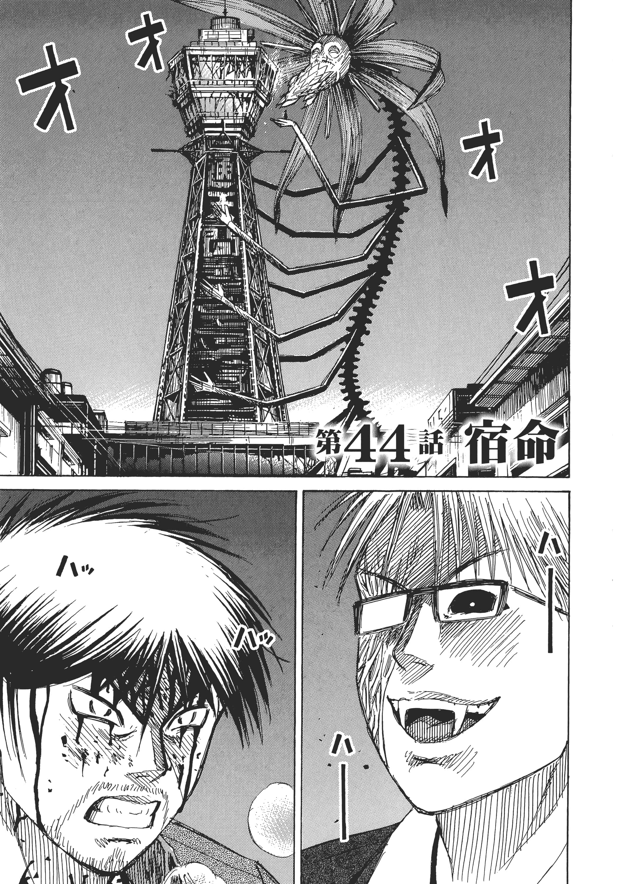 第 149 页