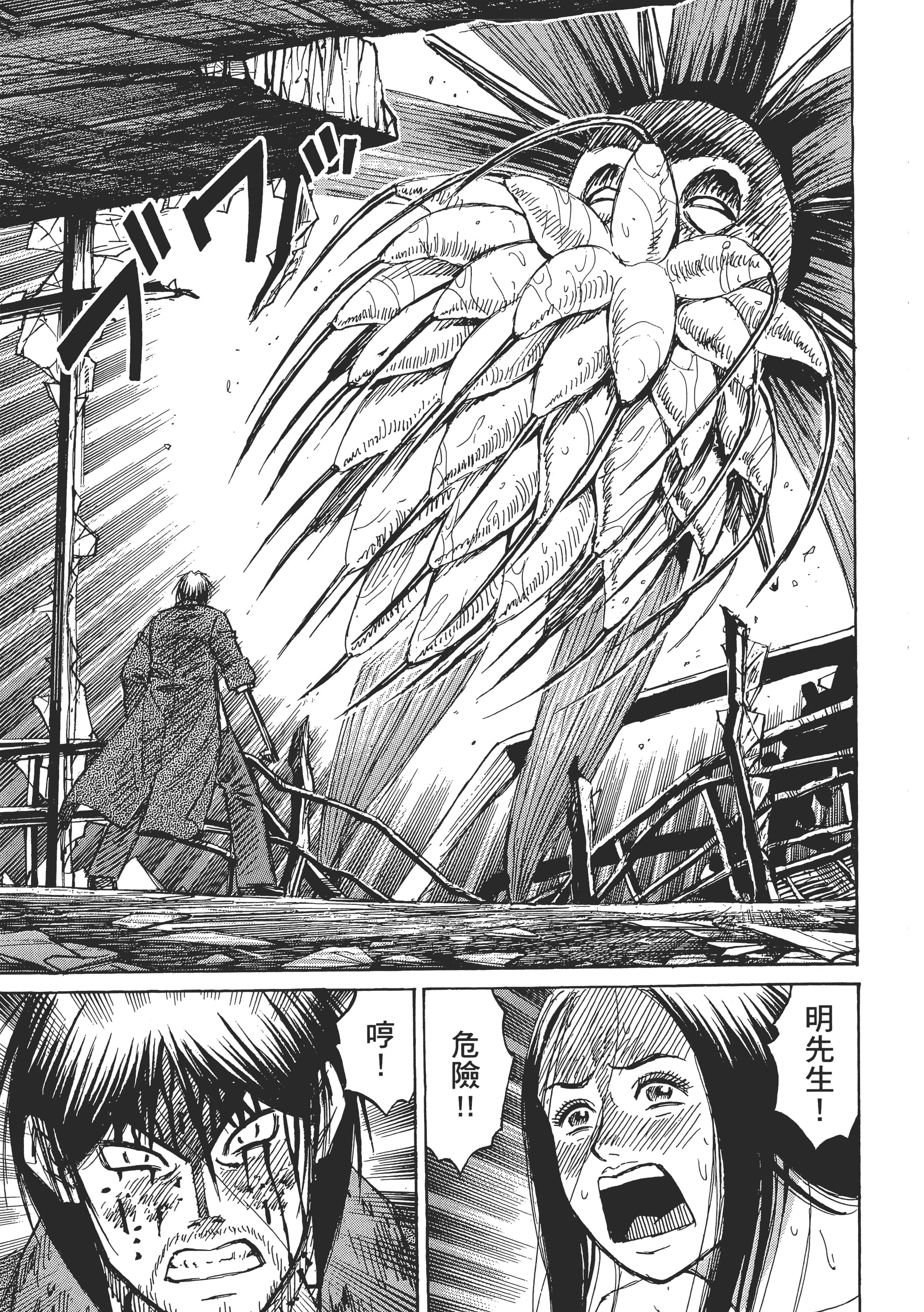 第 157 页