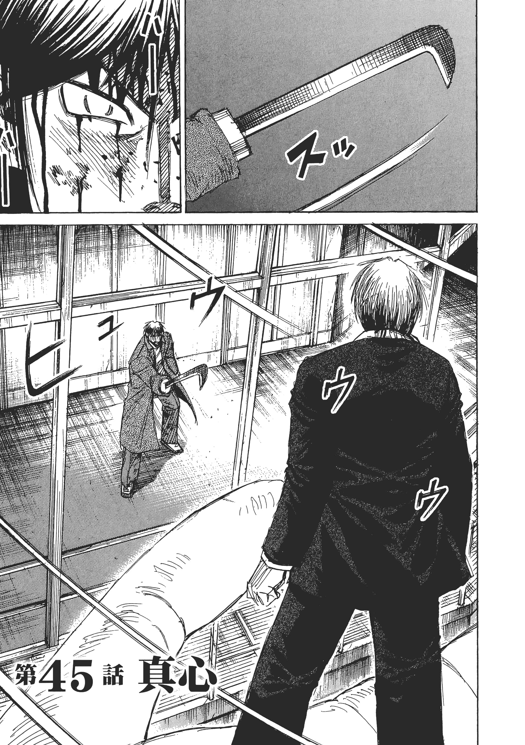 第 169 页