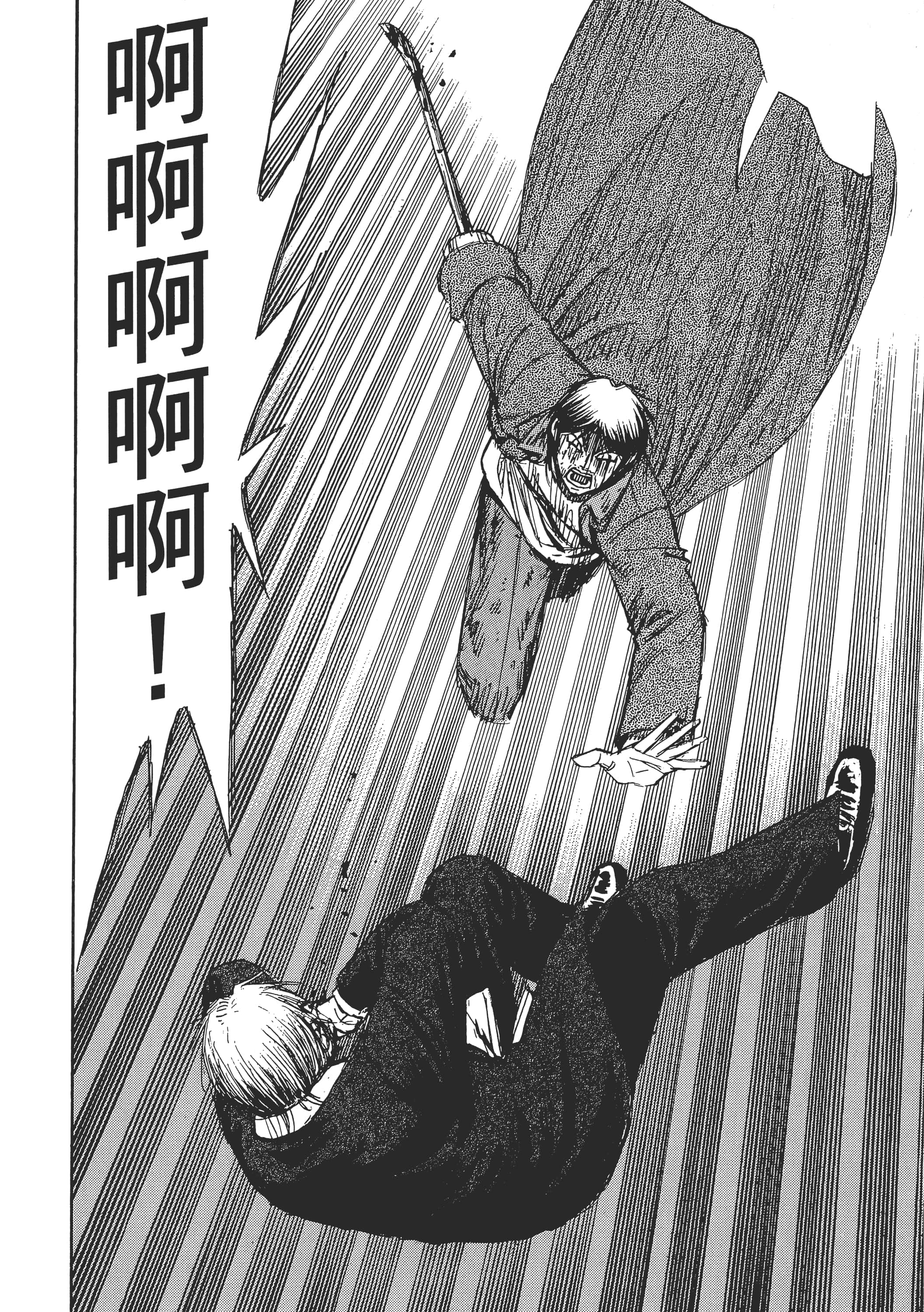 第 178 页