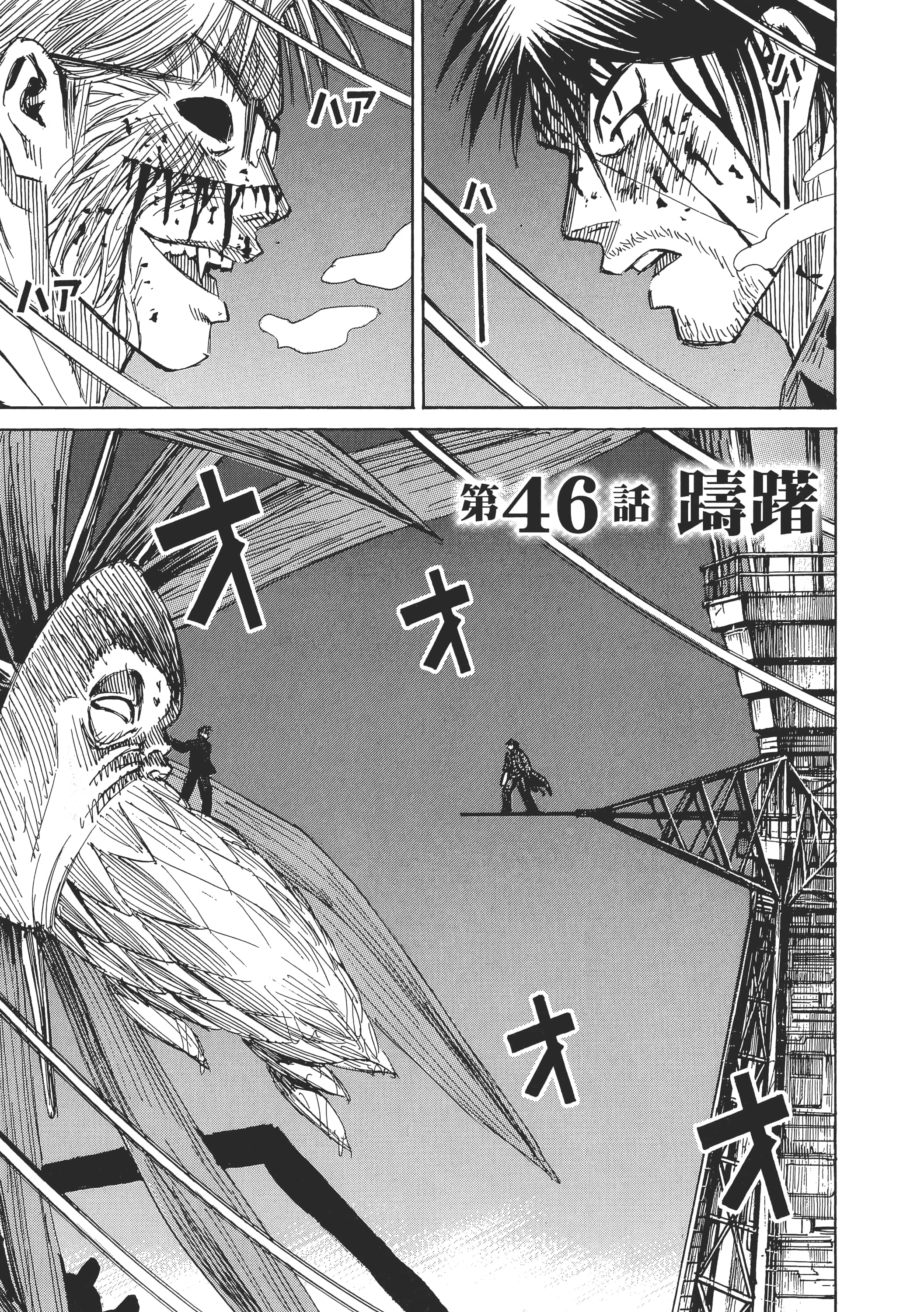 第 189 页