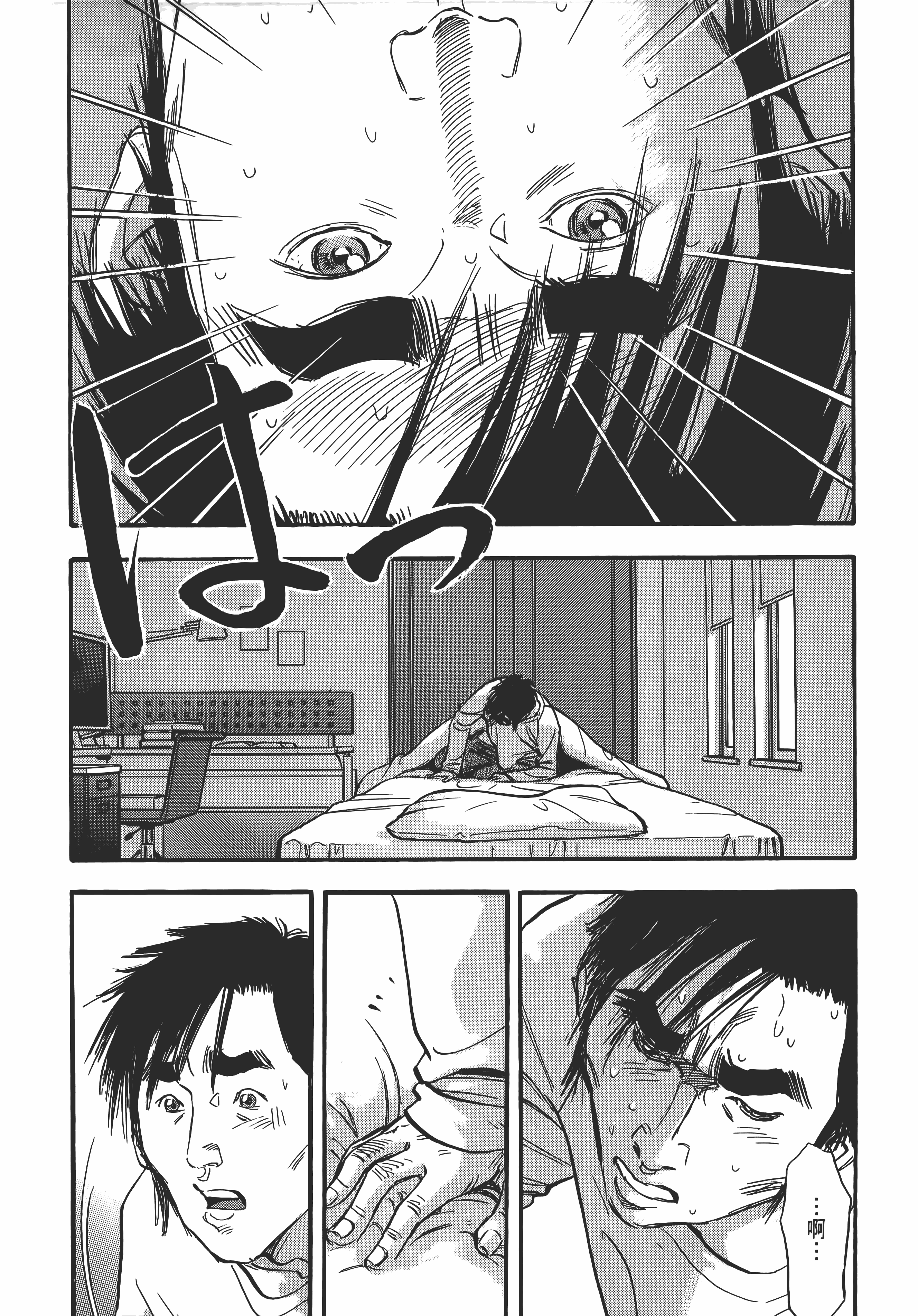 Page 124