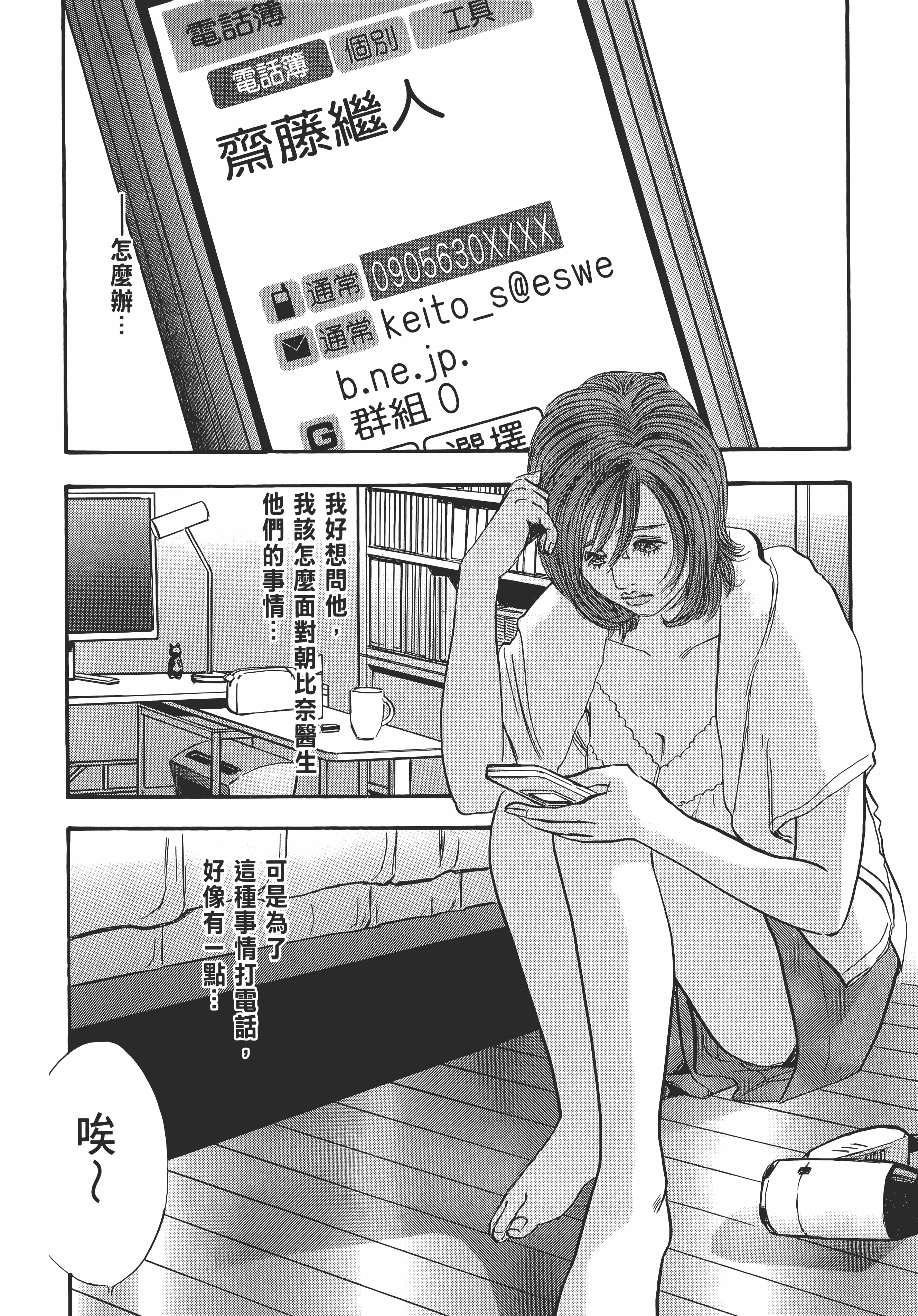 Page 126