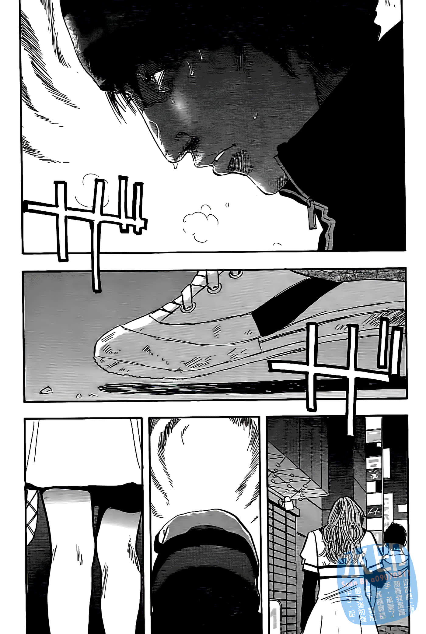 Page 73