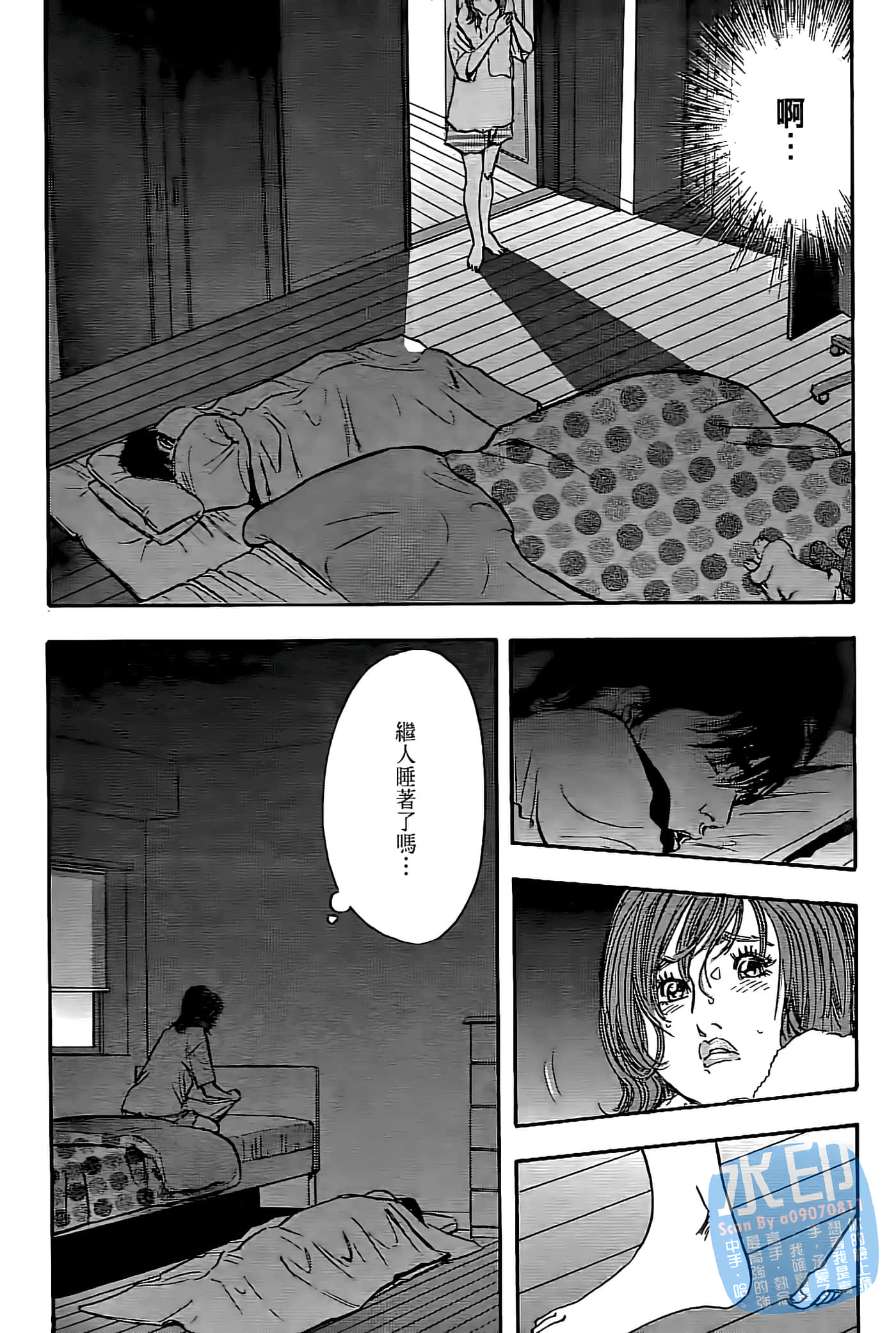 Page 156