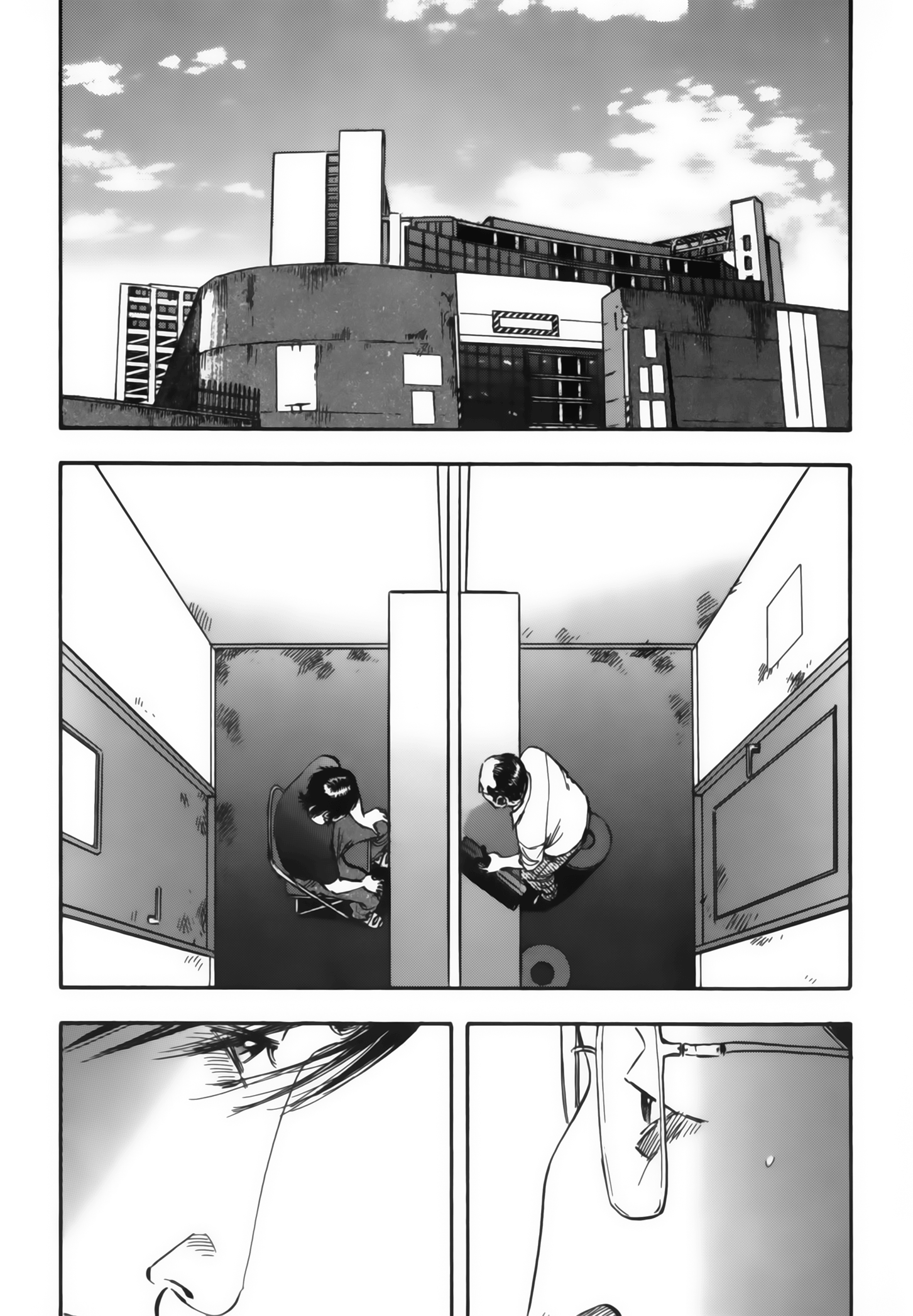 Page 190