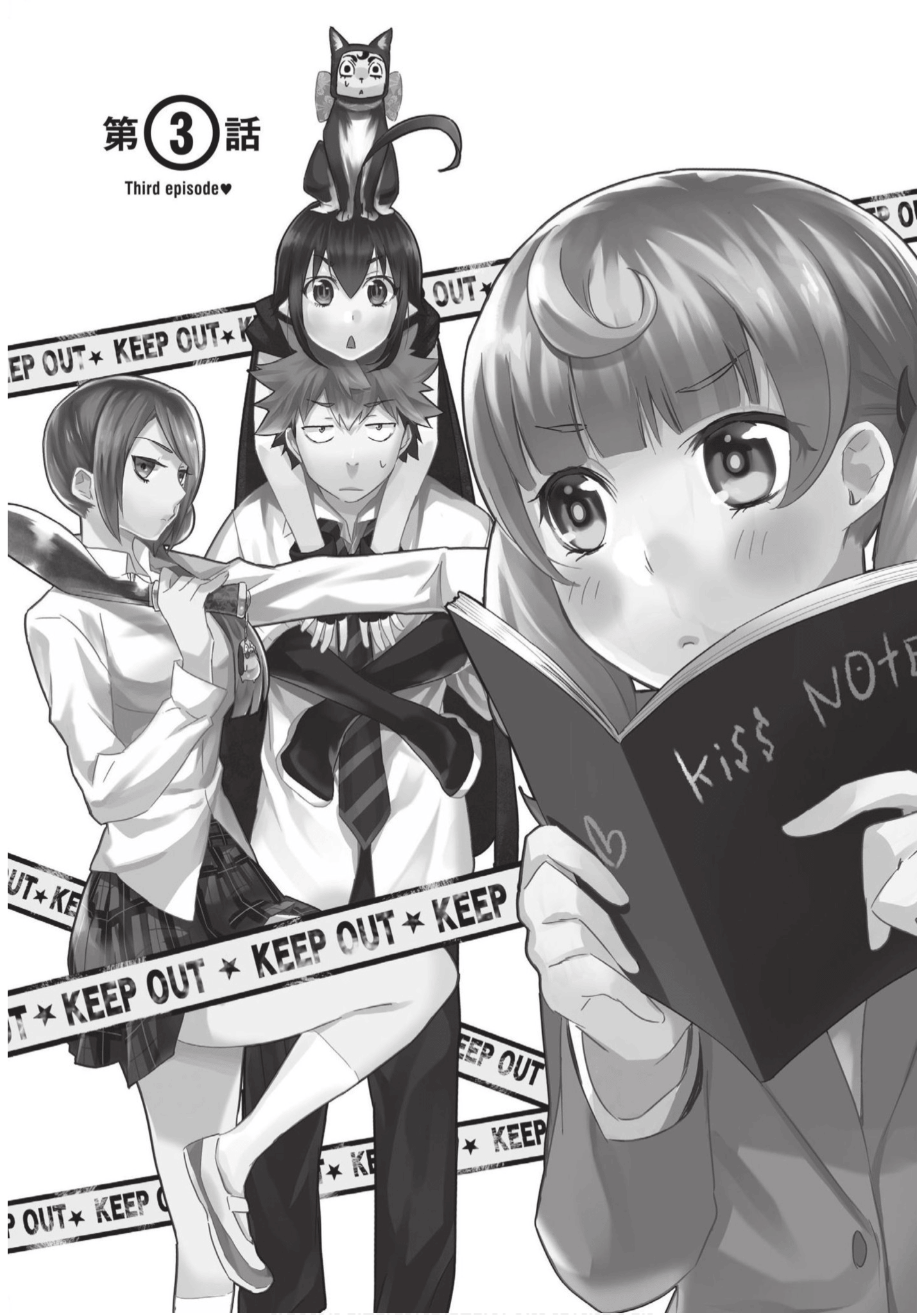 第 86 页