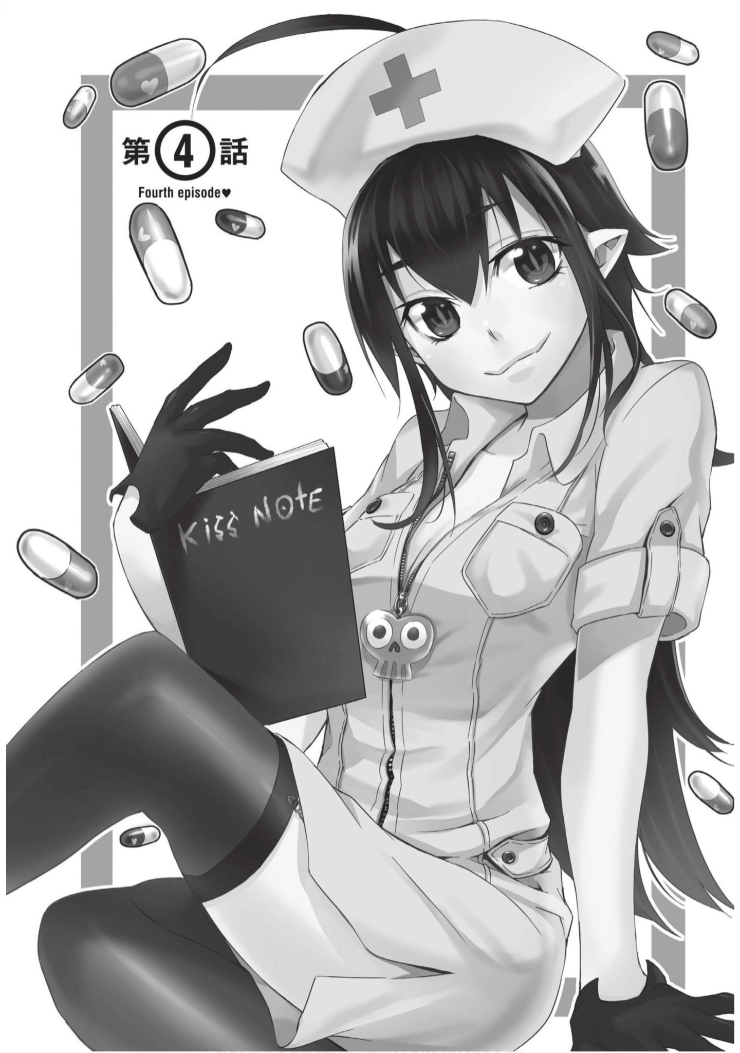 第 128 页