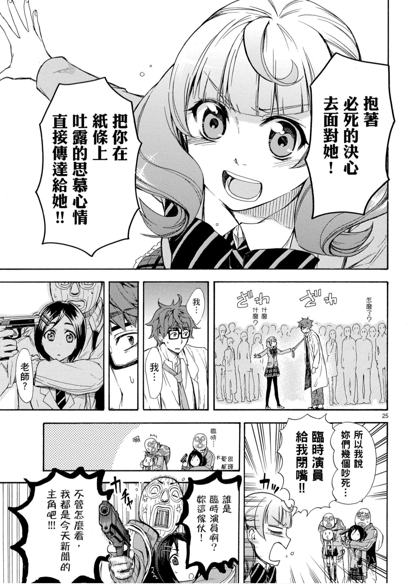 第 62 页