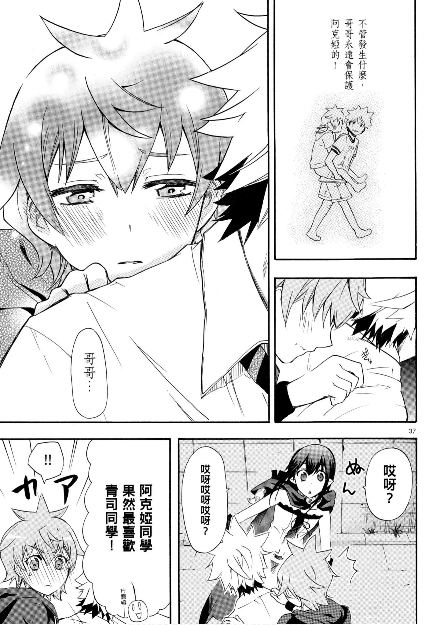 第 122 页
