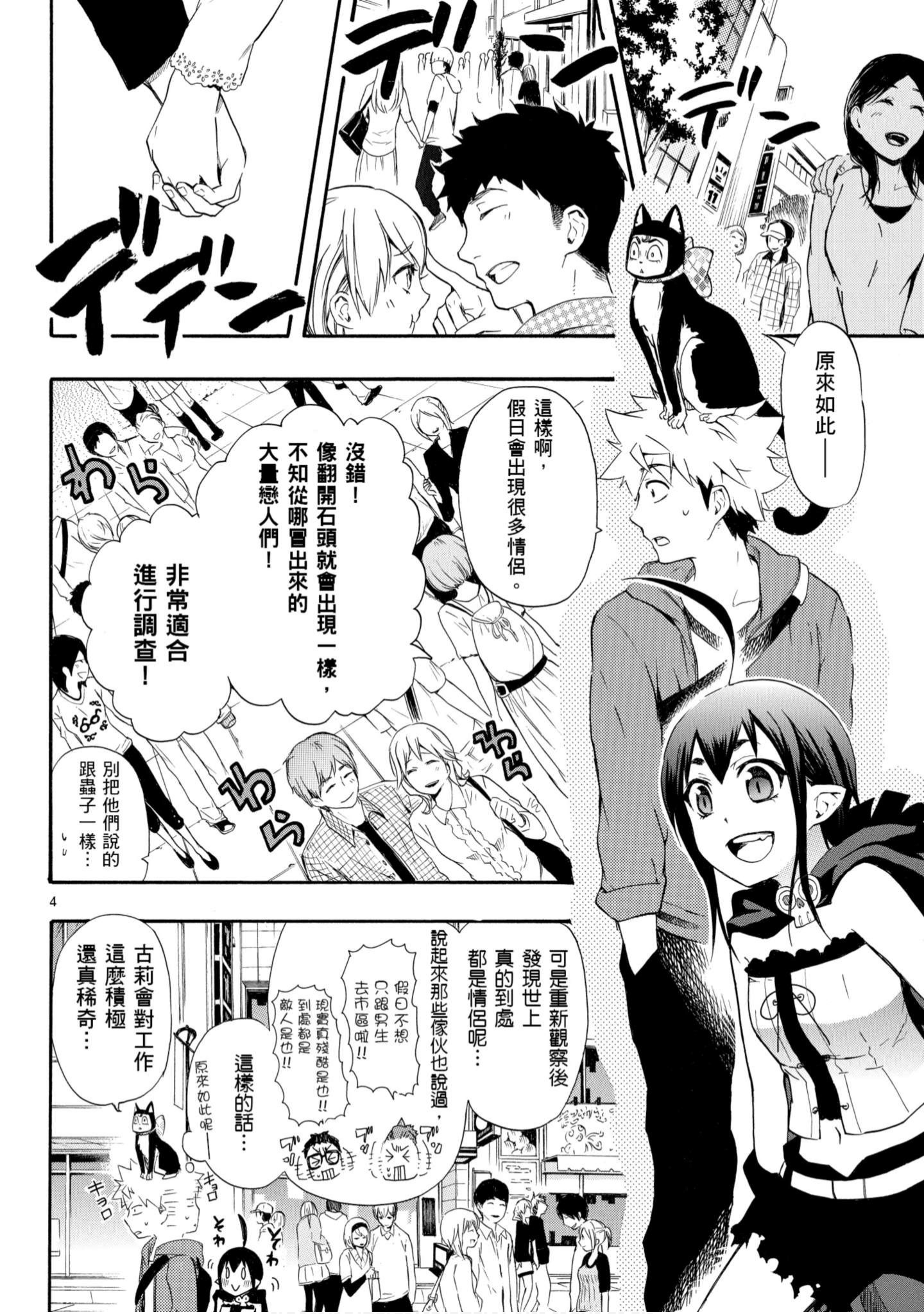 第 129 页