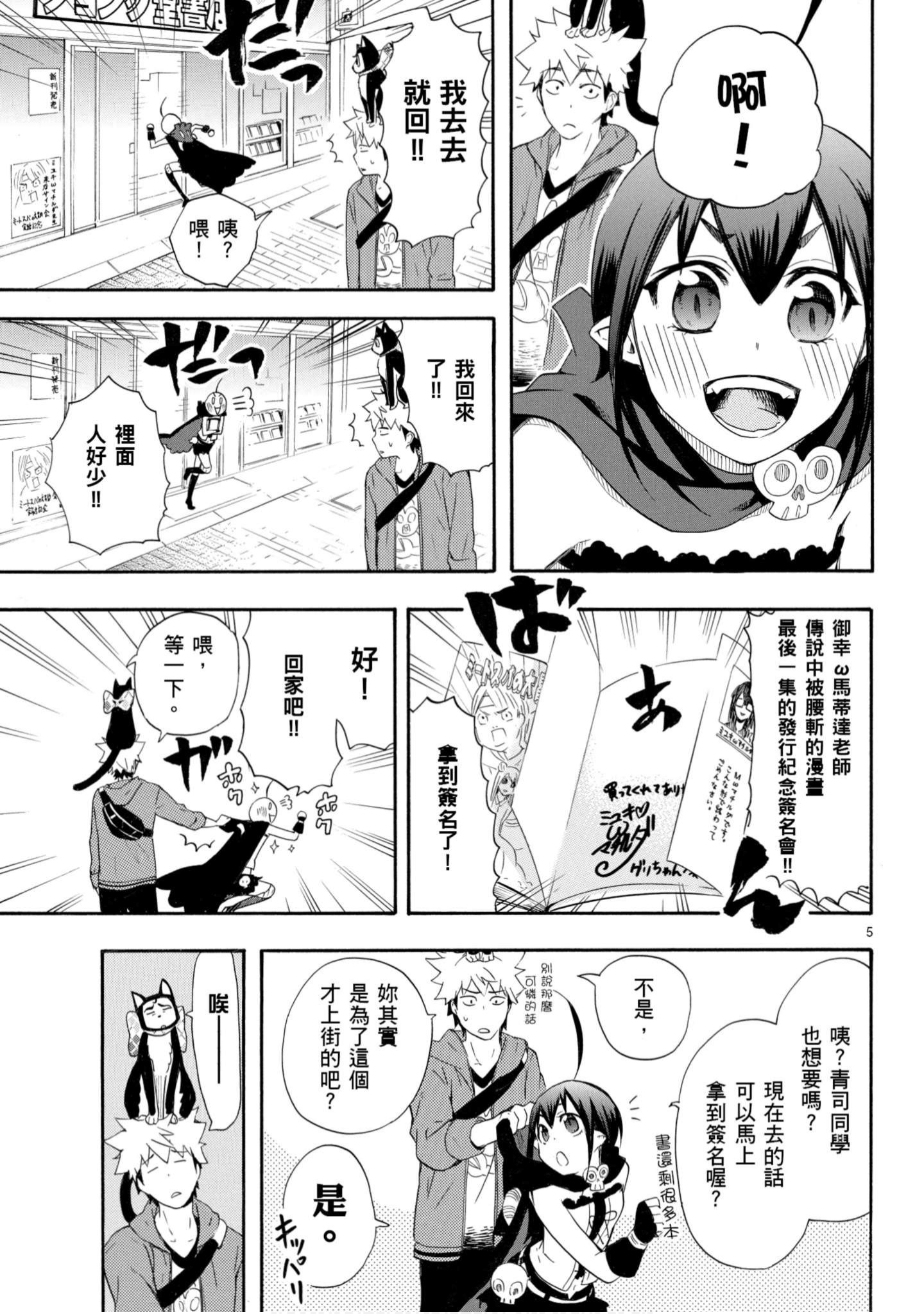 第 130 页