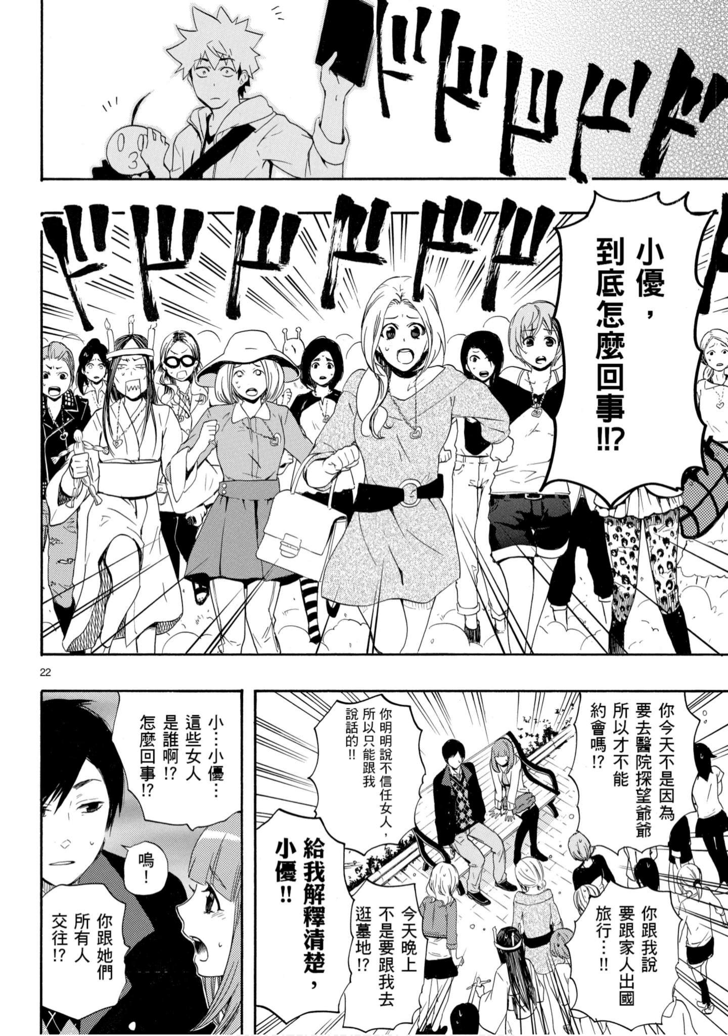 第 147 页