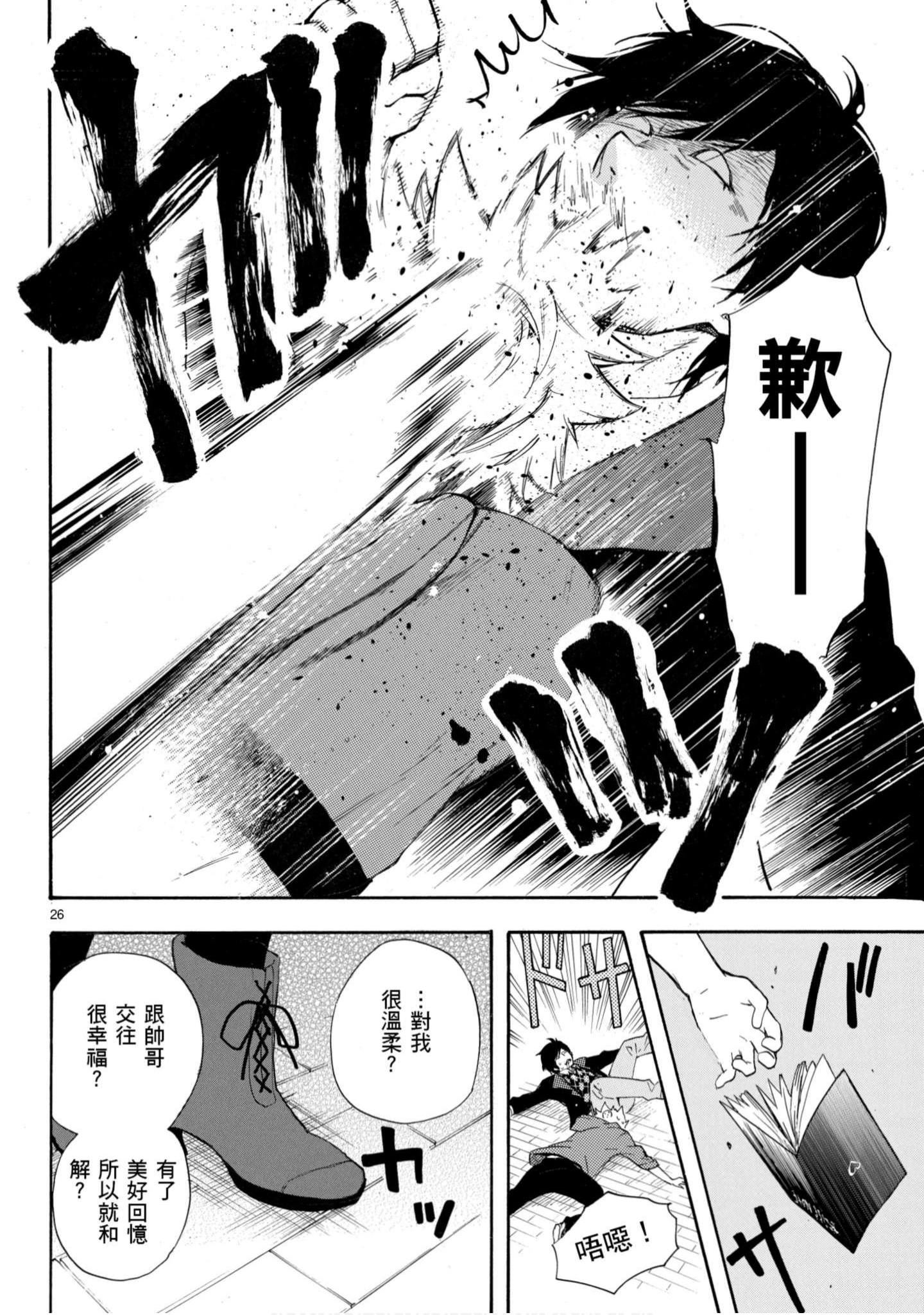 第 151 页