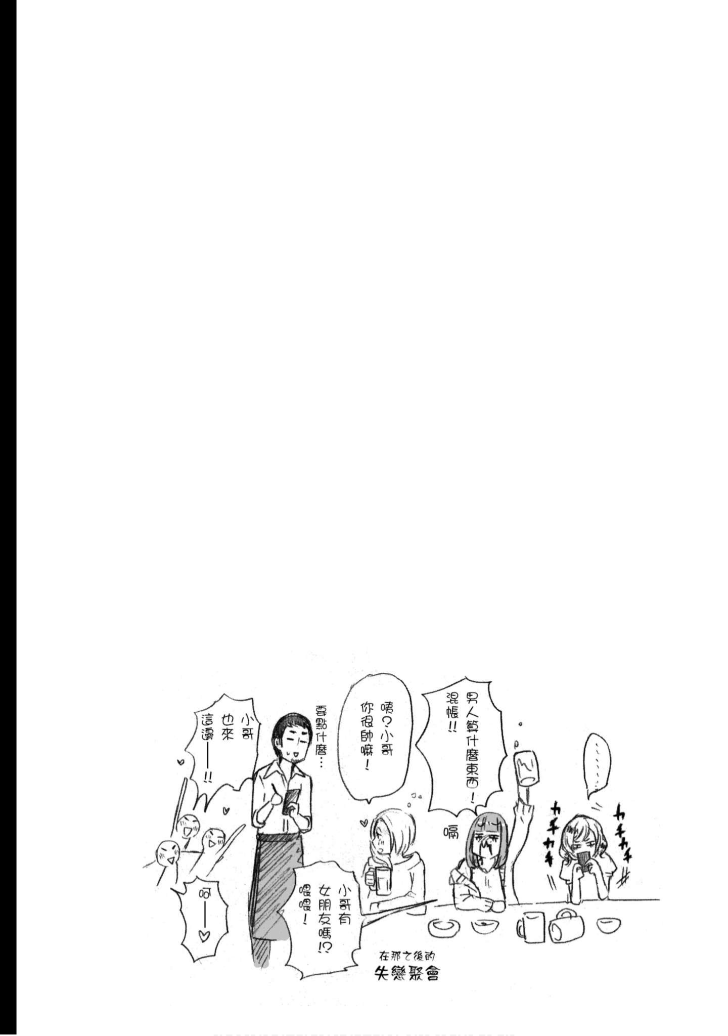 第 161 页