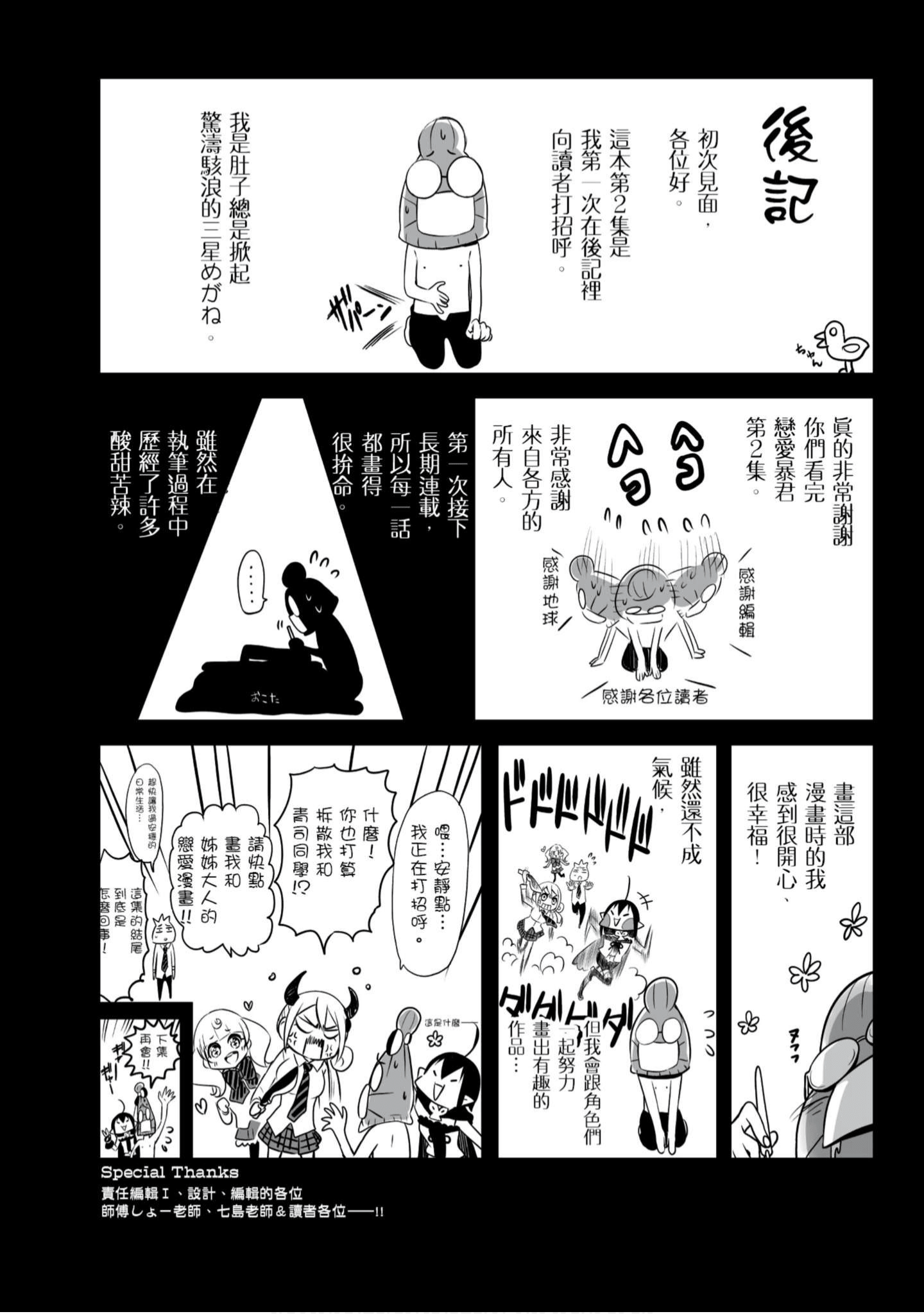 第 162 页
