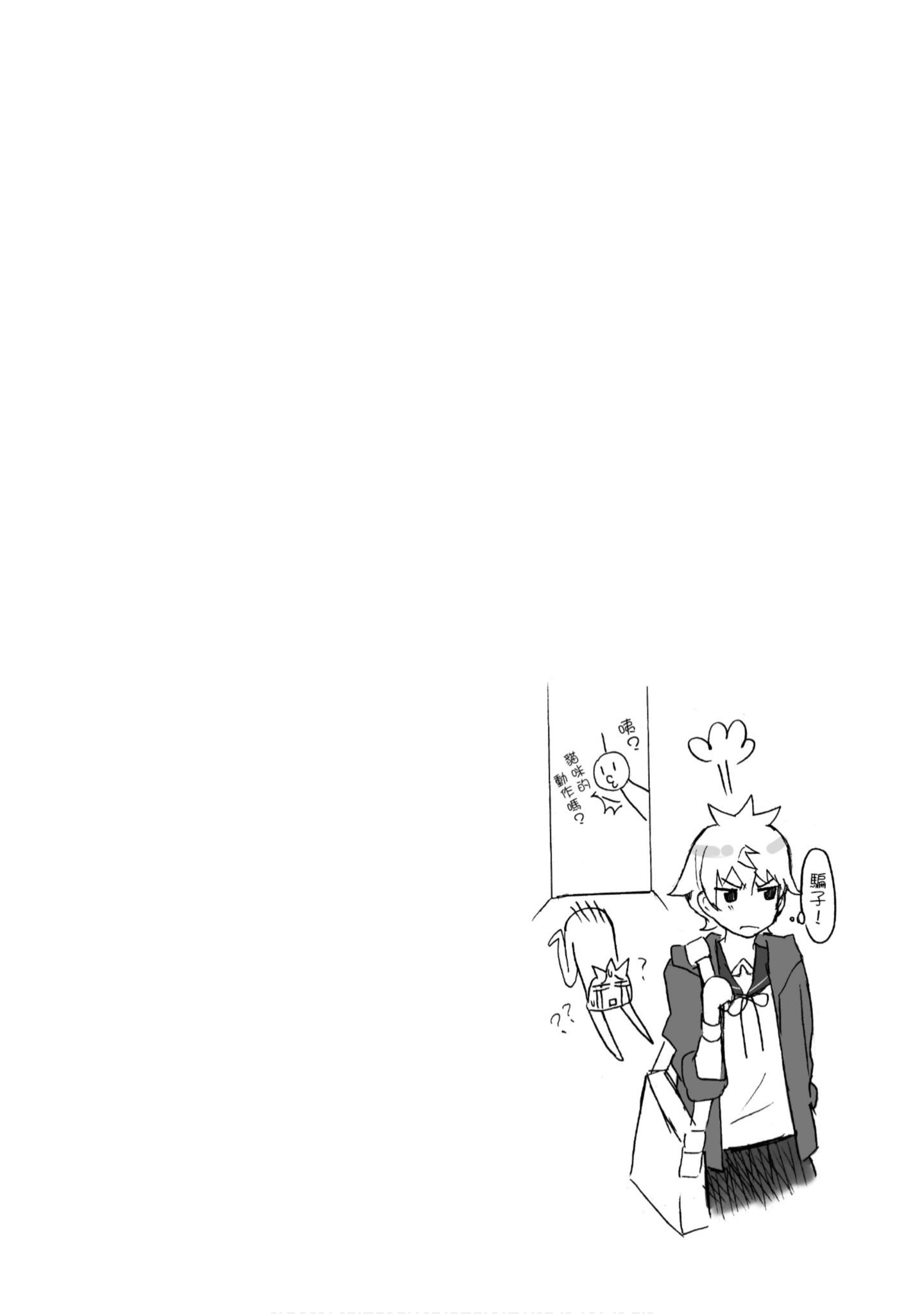 第 95 页