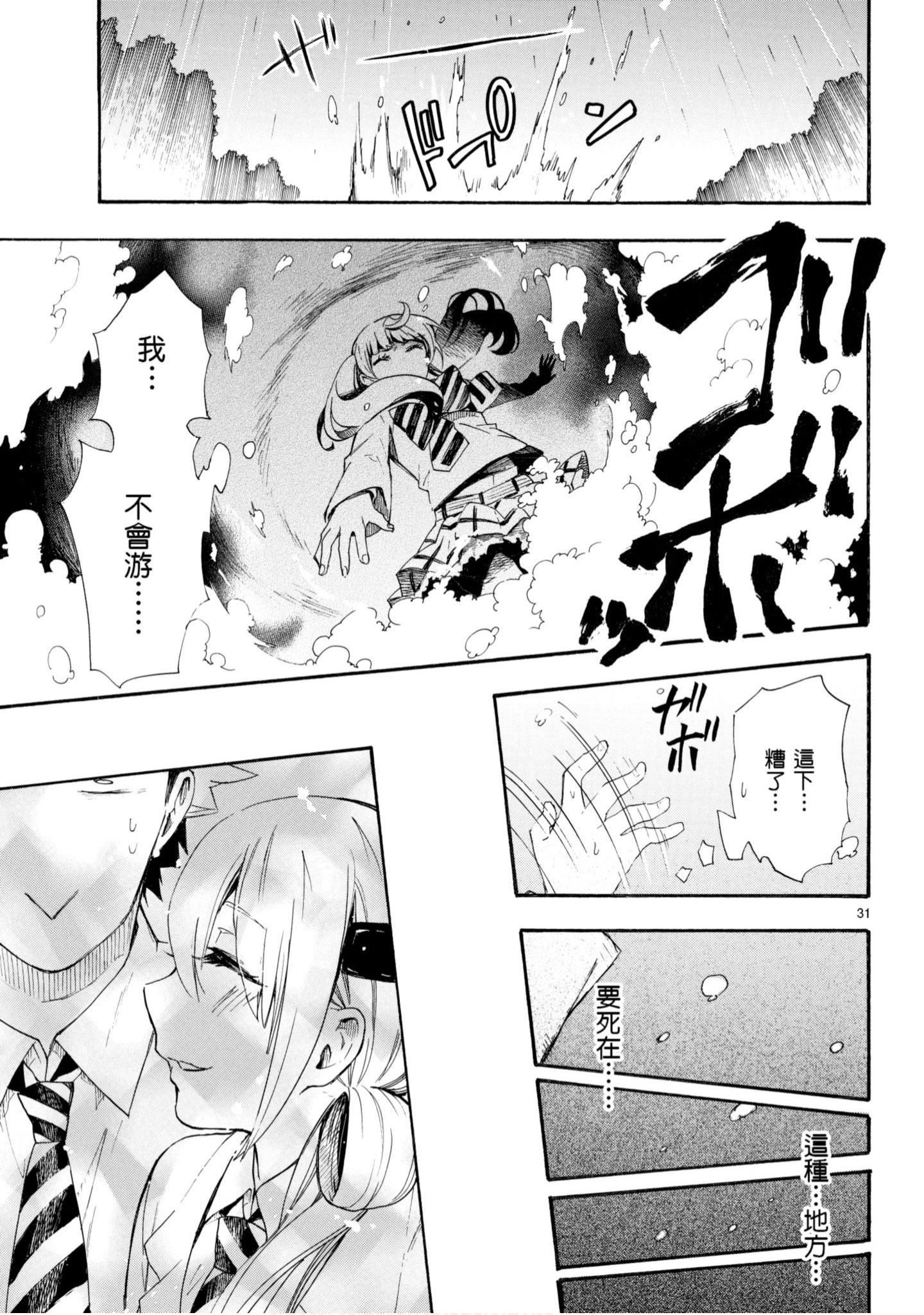 第 126 页