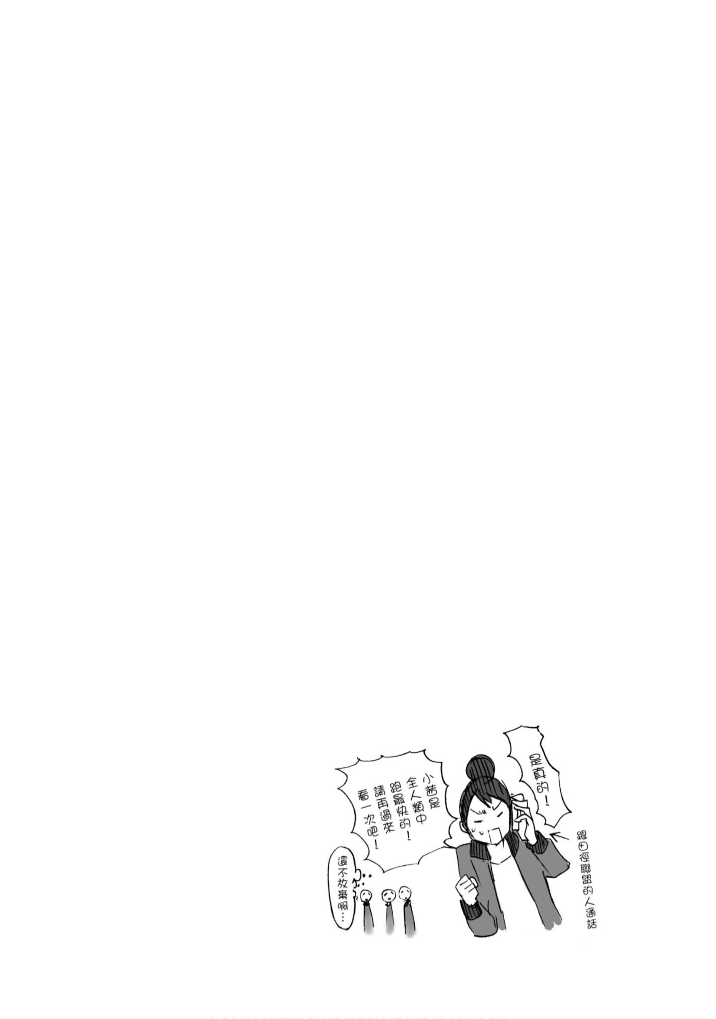 第 169 页