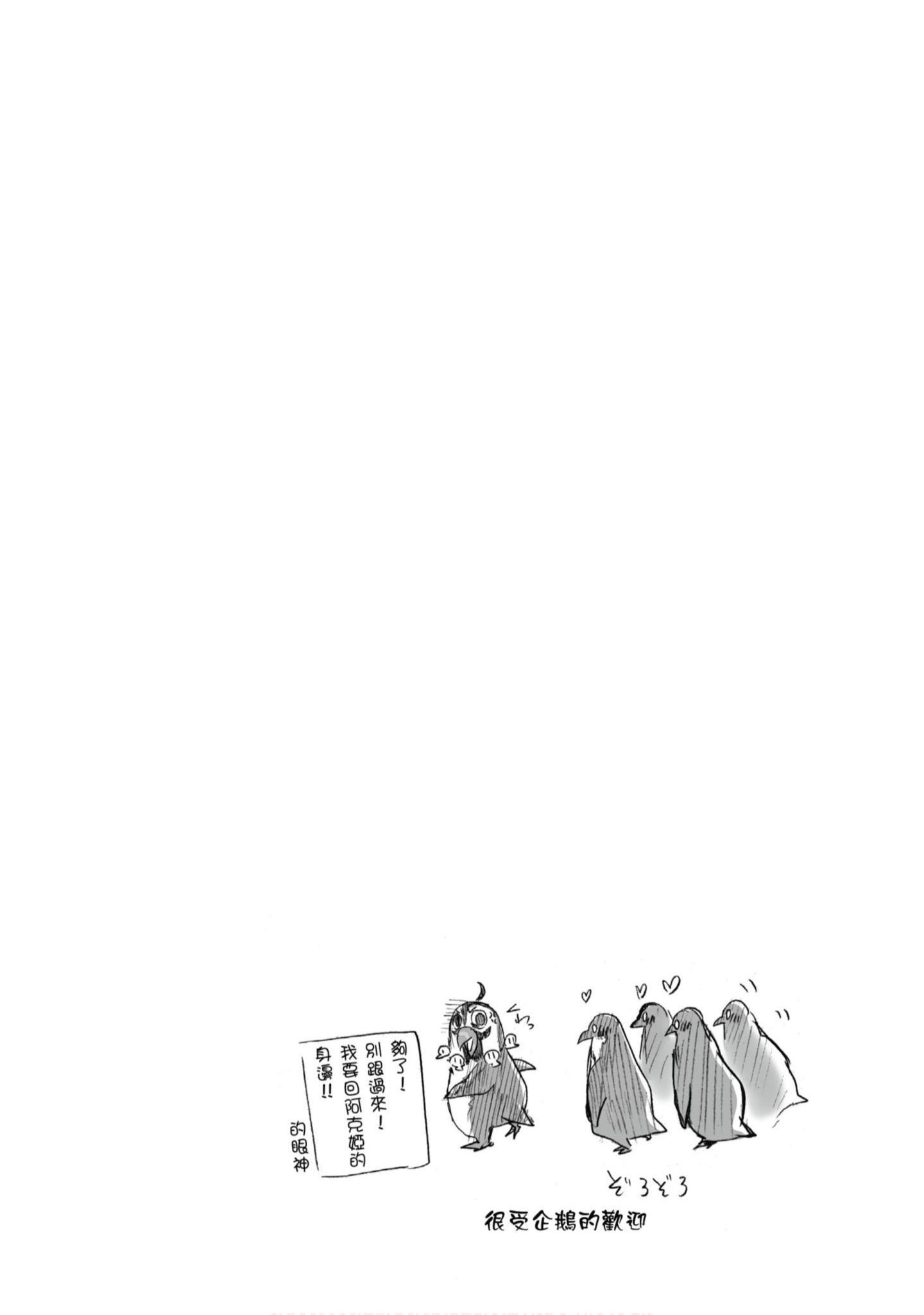 第 131 页