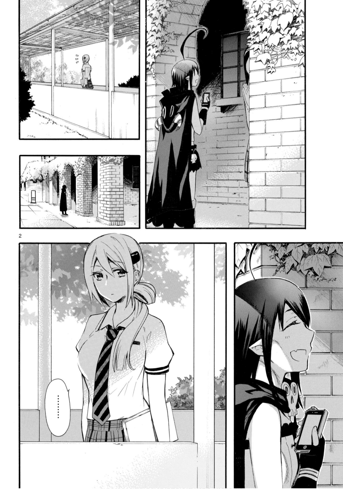 第 133 页