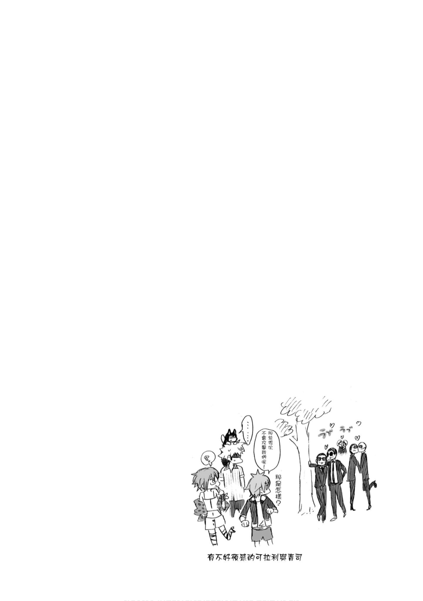 第 147 页